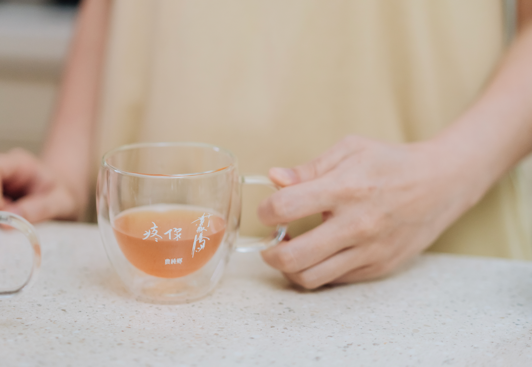 Nong Chun Xiang Chicken Essence