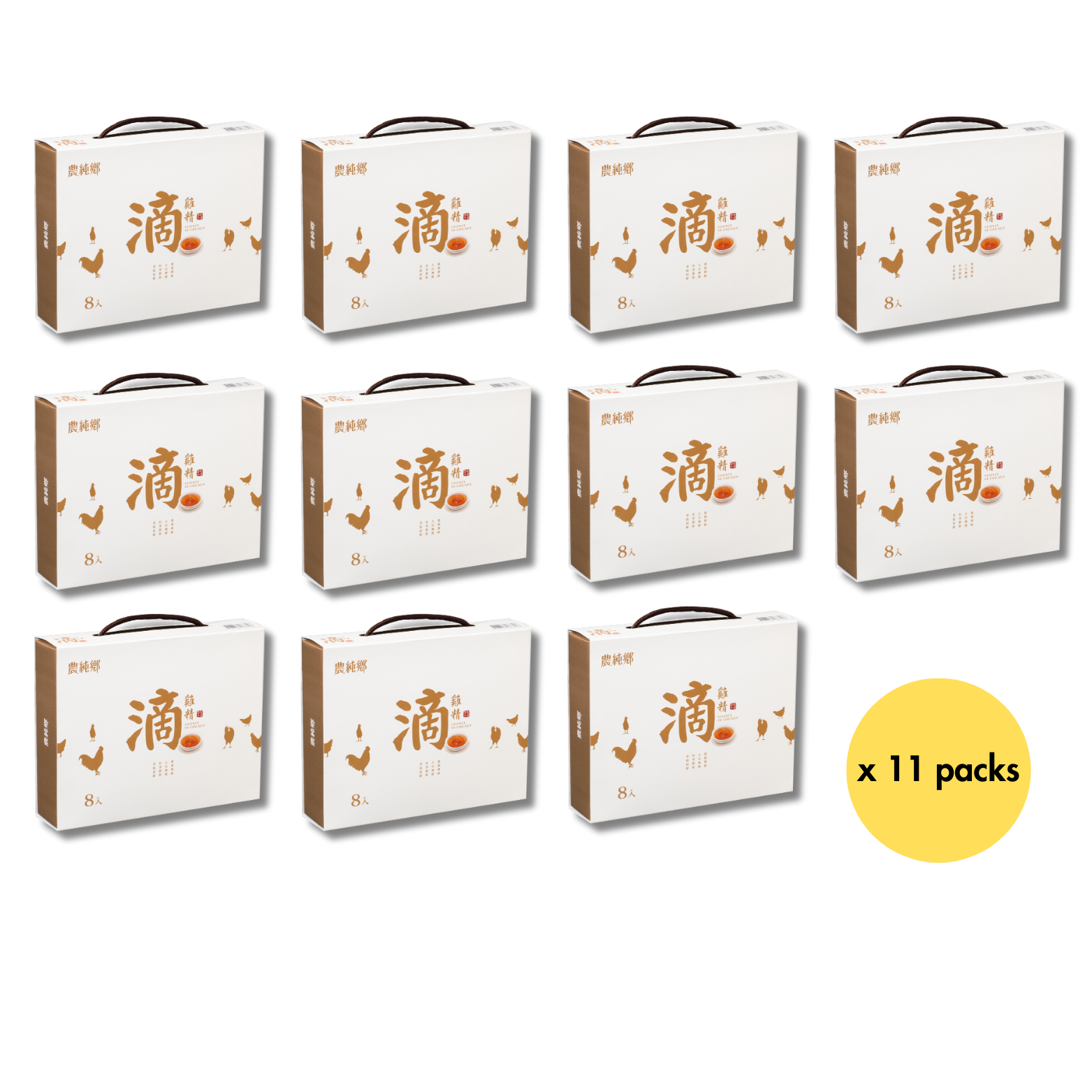 Nong Chun Xiang Chicken Essence x 1 box【Bulk Buy (11 packs)】