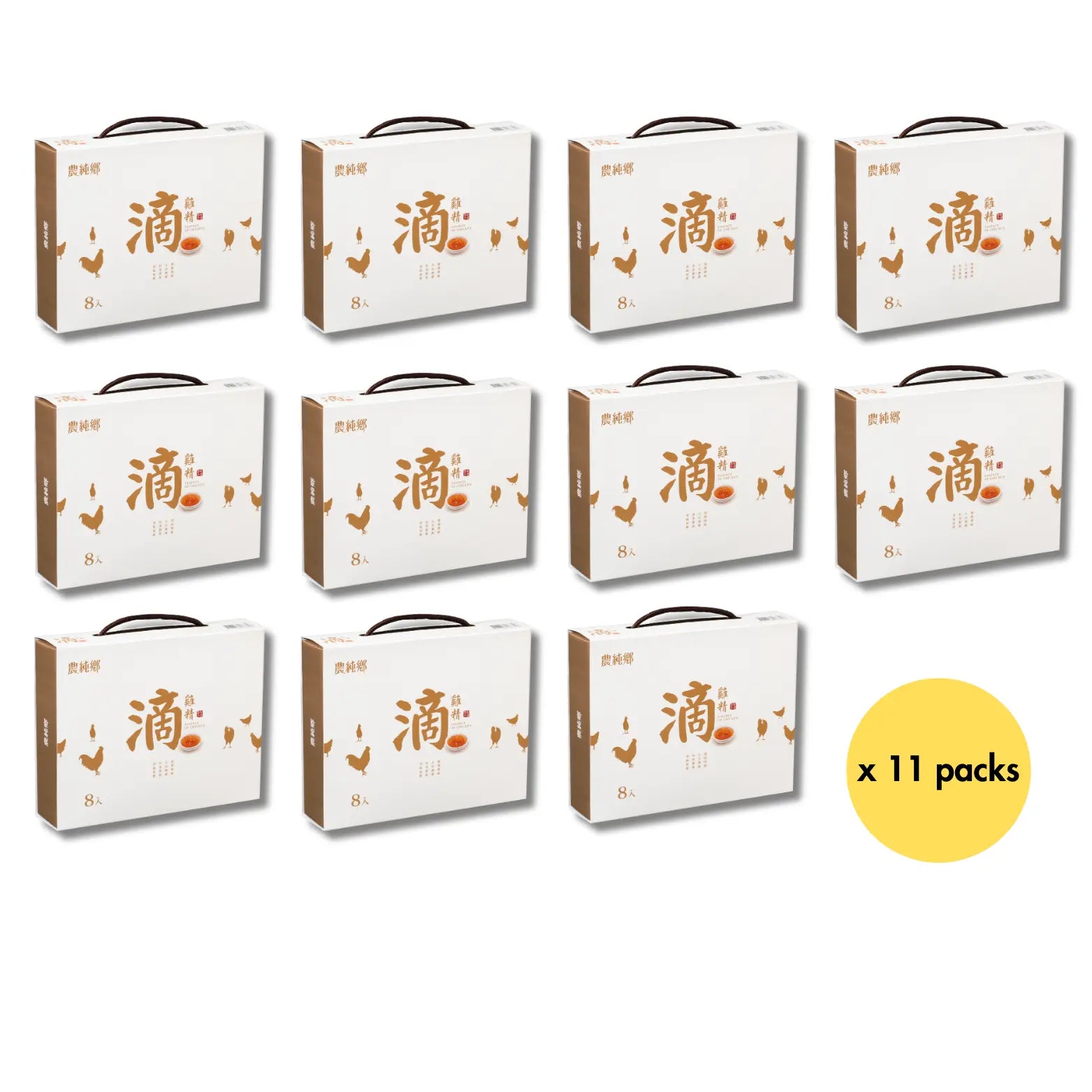 Nong Chun Xiang Chicken Essence x 1 box【Bulk Buy (11 packs)】 NCX