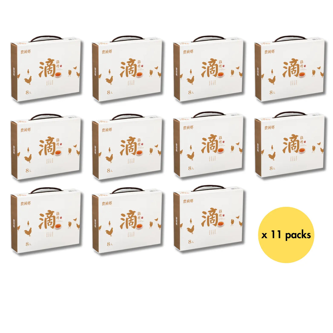 Nong Chun Xiang Chicken Essence x 1 box【Bulk Buy (11 packs)】 NCX