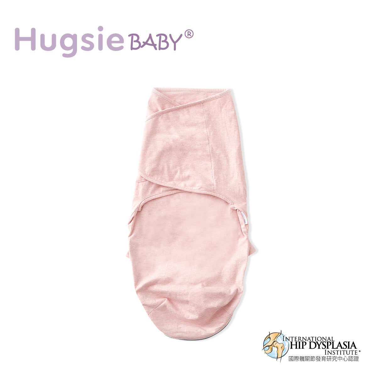 Anini Baby*Australian Mother and Baby Collection_ Hugsie BABY Silent Kangaroo Swaddle (Pink)