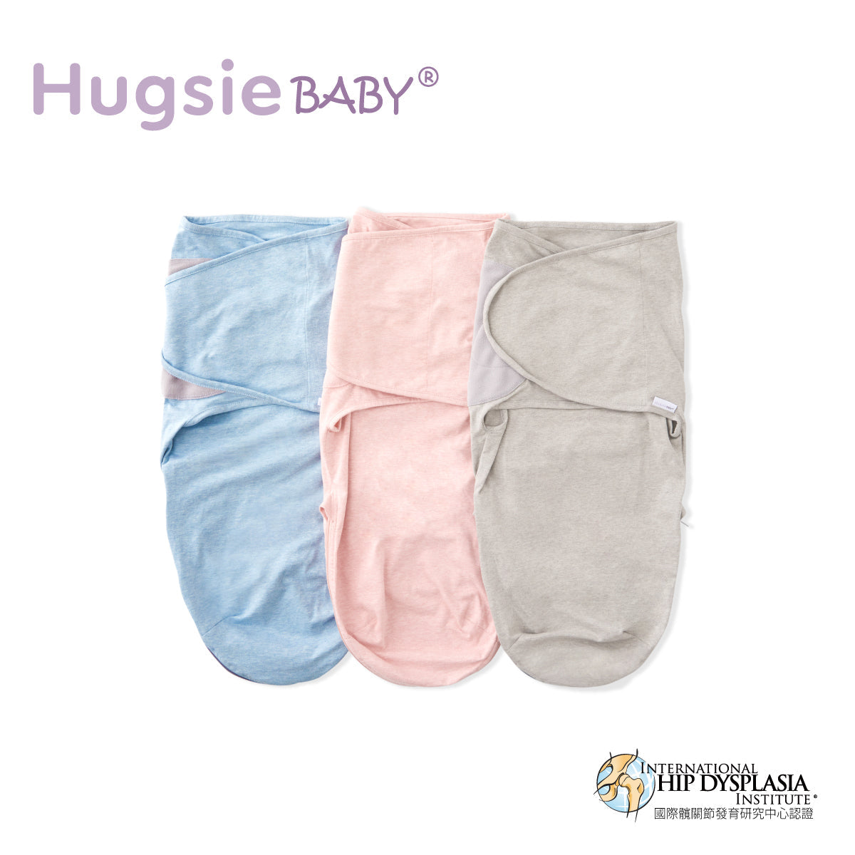 Anini Baby*澳洲母嬰精選_澳洲Hugsie 靜音袋鼠包巾 (3色)