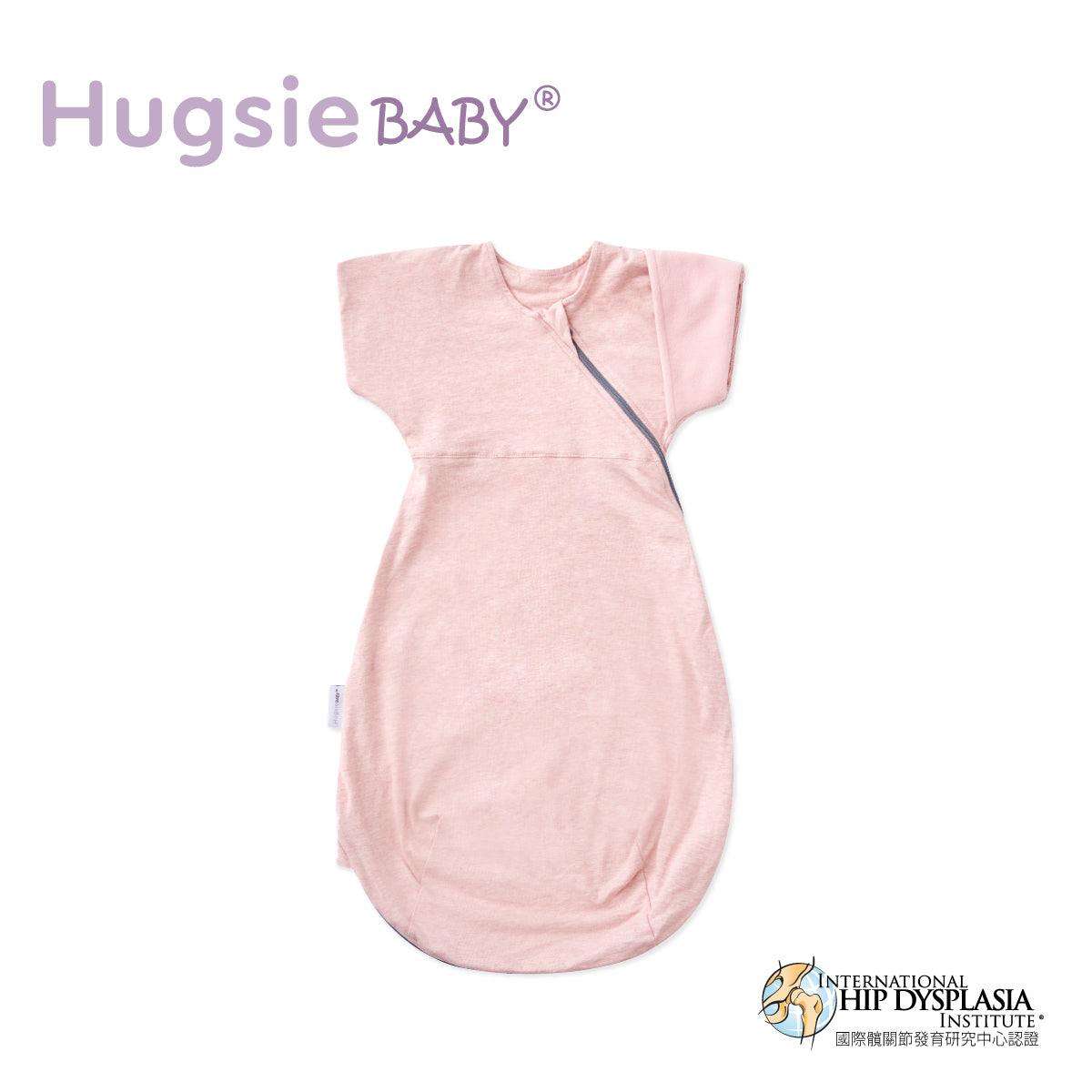 Anini Baby*Australian Mother and Baby Collection_ Hugsie BABY Butterfly Swaddle (Pink)