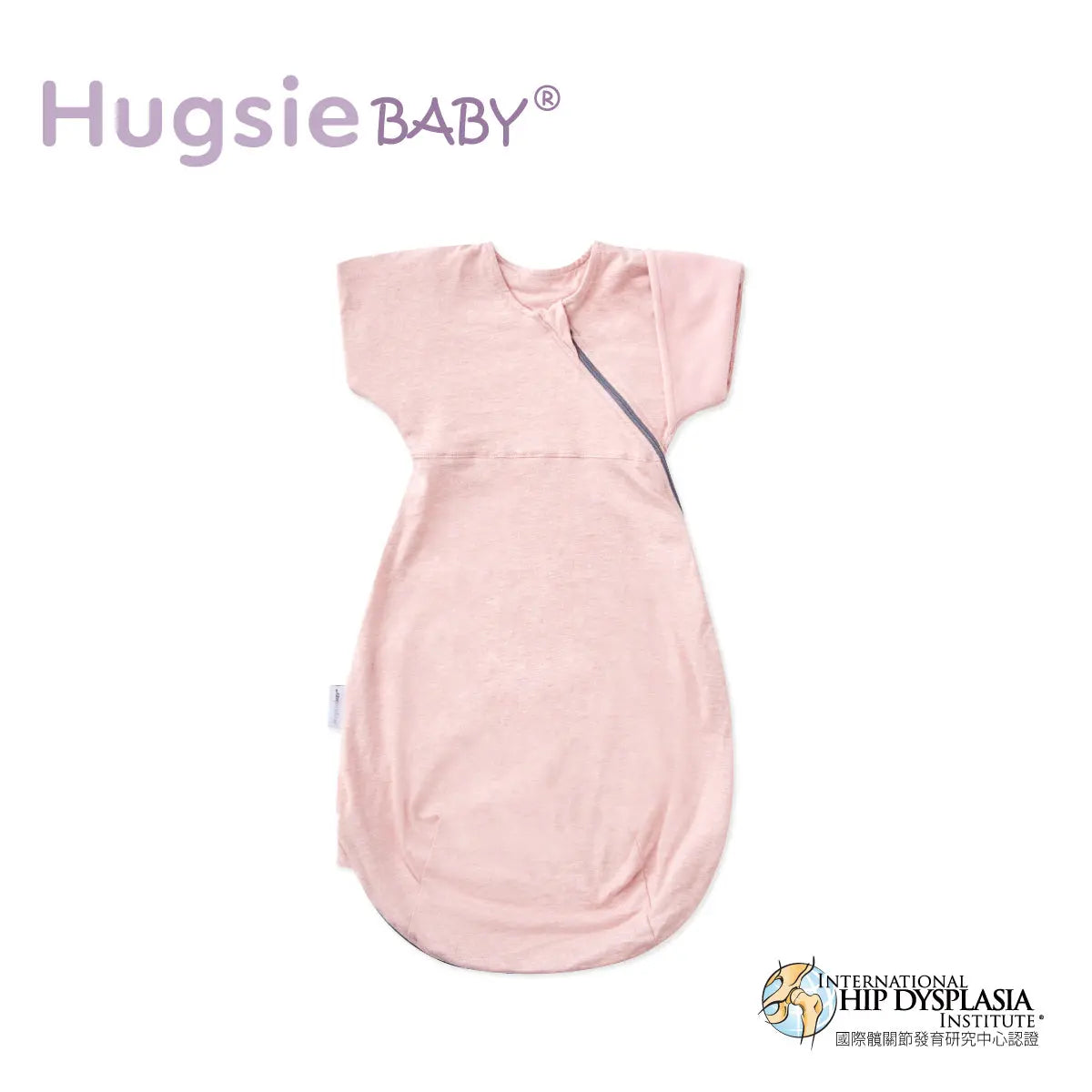 Anini Baby*Australian Mother and Baby Collection_ Hugsie BABY Butterfly Swaddle (Pink)