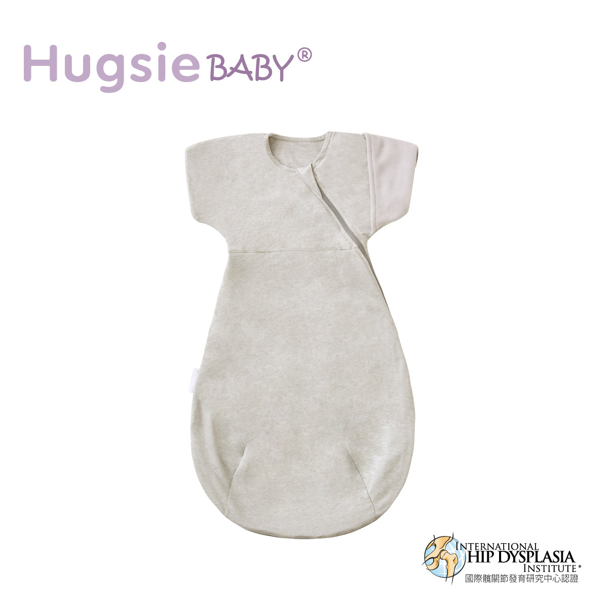 Anini Baby*Australian Mother and Baby Collection_ Hugsie BABY Butterfly Swaddle (Gray)