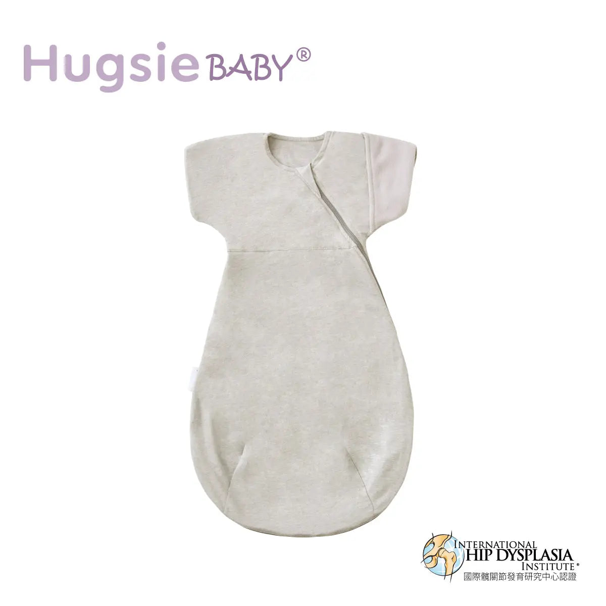 Anini Baby*Australian Mother and Baby Collection_ Hugsie BABY Butterfly Swaddle (Gray)