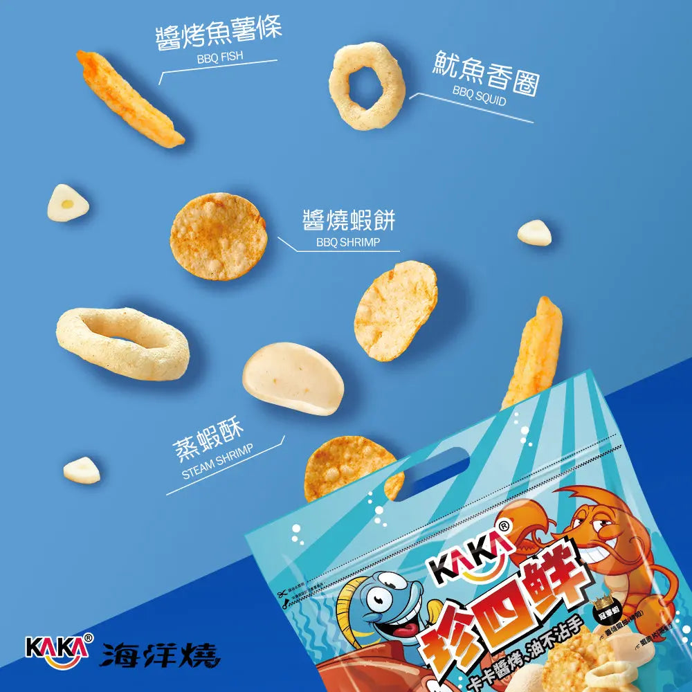 KAKA Four Delicacies【Classic Grilled Shrimp Crisps】120g Anini Baby Australia