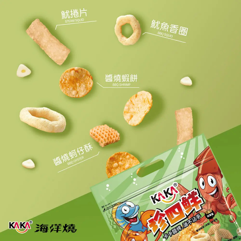 KAKA Four Delicacies【Classic Grilled Squid Crisps】120g Anini Baby Australia