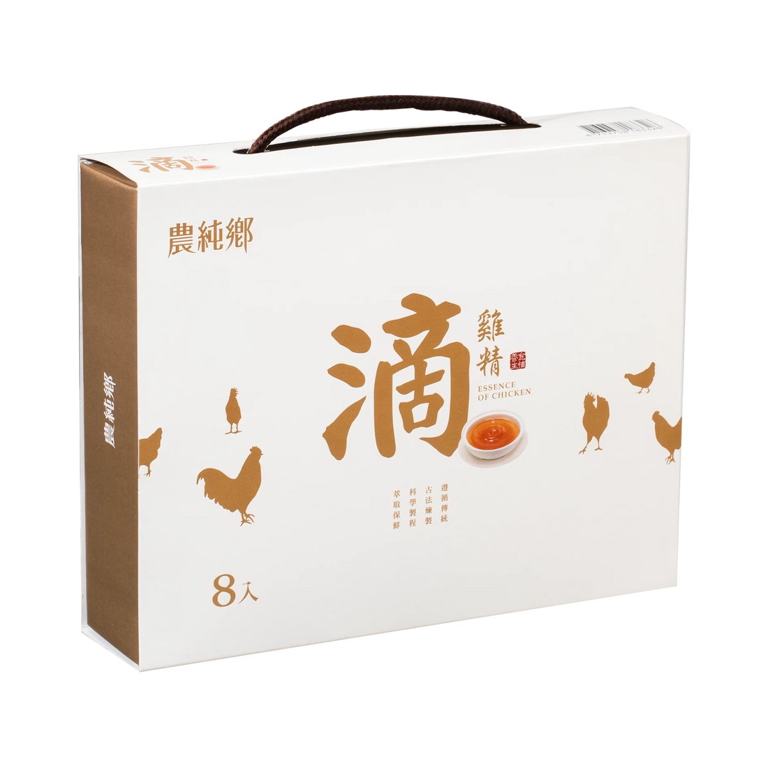 Anini Baby*澳洲母嬰精選_澳洲農純鄉雞精8入禮盒