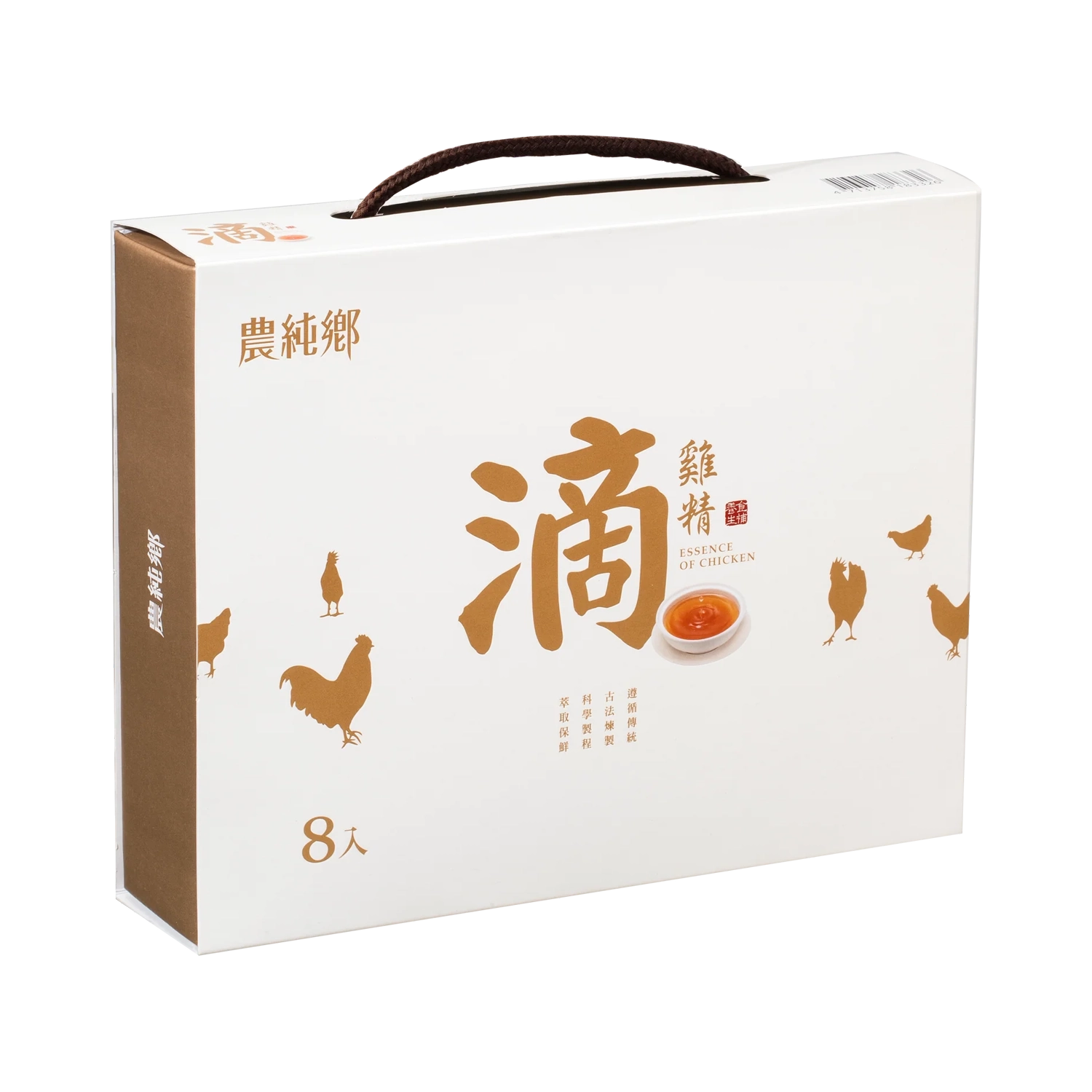 Anini Baby*澳洲母嬰精選_澳洲農純鄉雞精8入禮盒