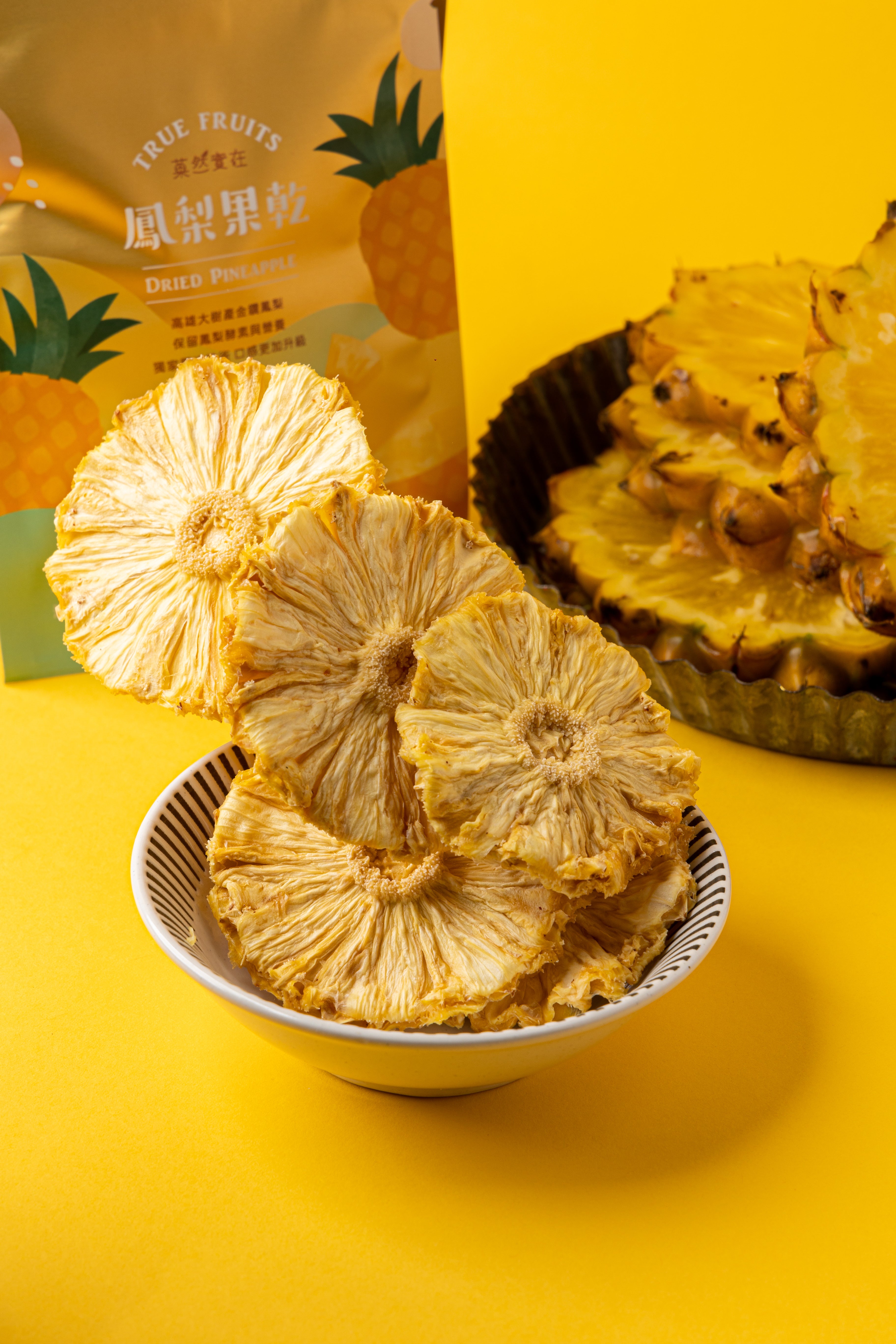 Dried Golden Diamond Pineapple Fruit 60g (No Additives)