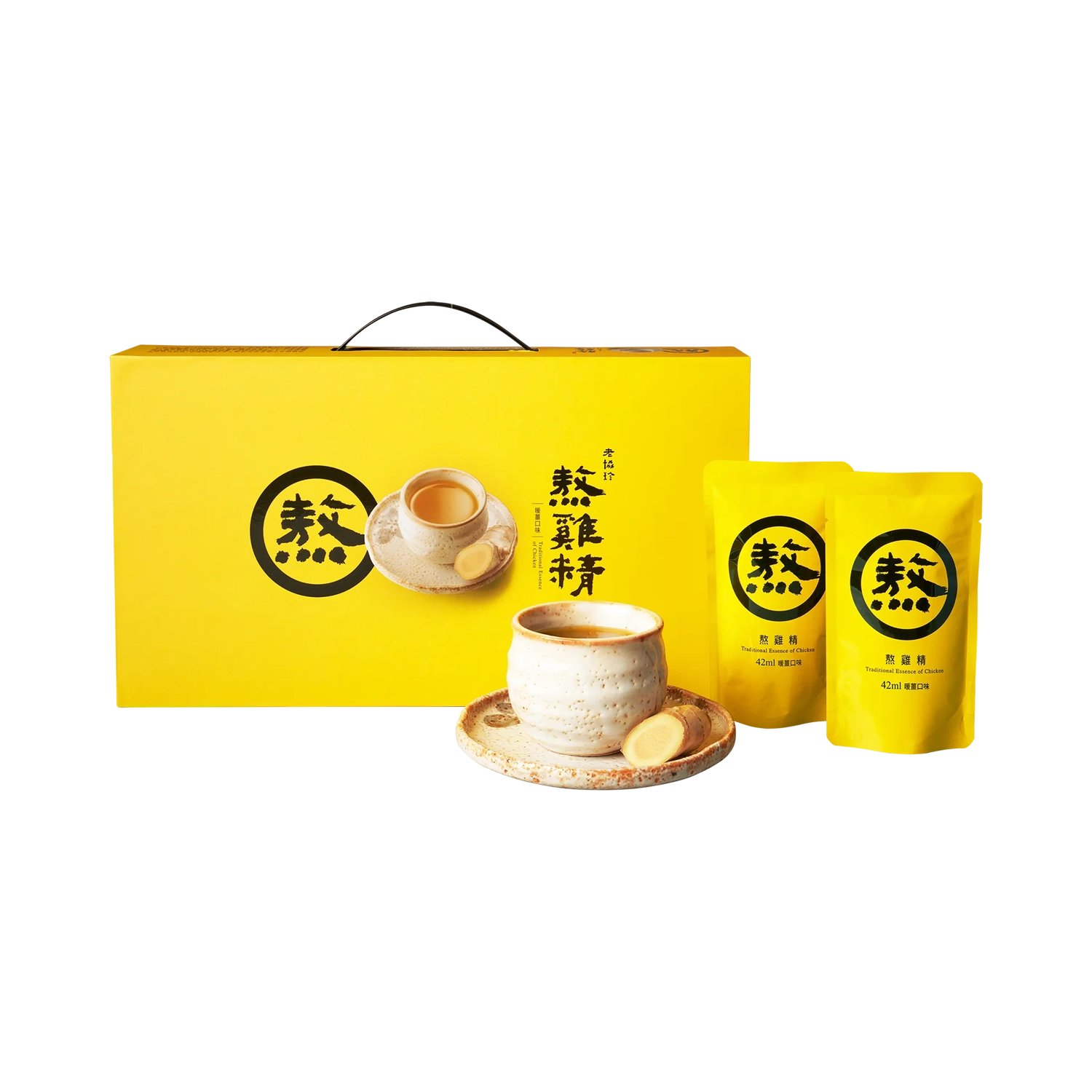 Lao Xie Zhen Traditional Essence of Chicken with Ginger 14 Packs
