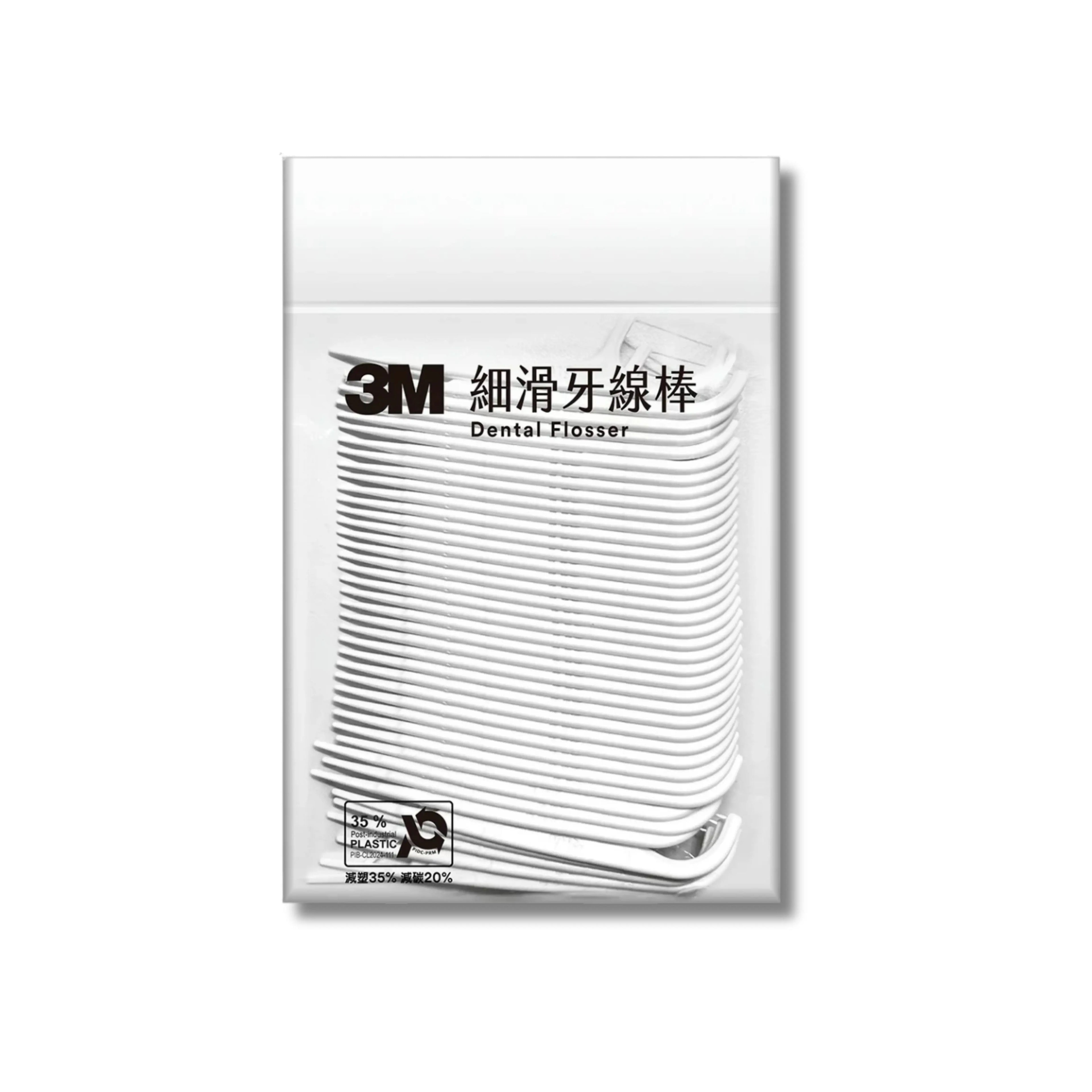 3M Disposable Flosser Combo Pack 1080-Pick / Box - Anini Baby Australia