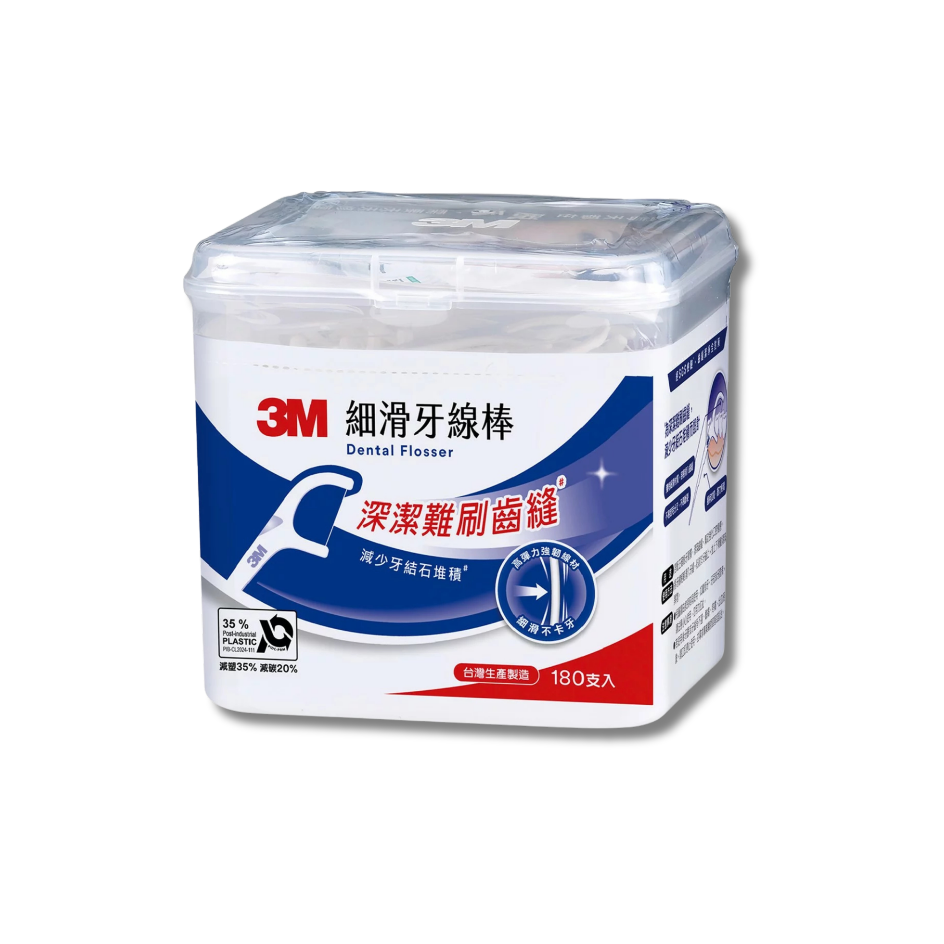 3M 細滑牙線棒 1080支/盒