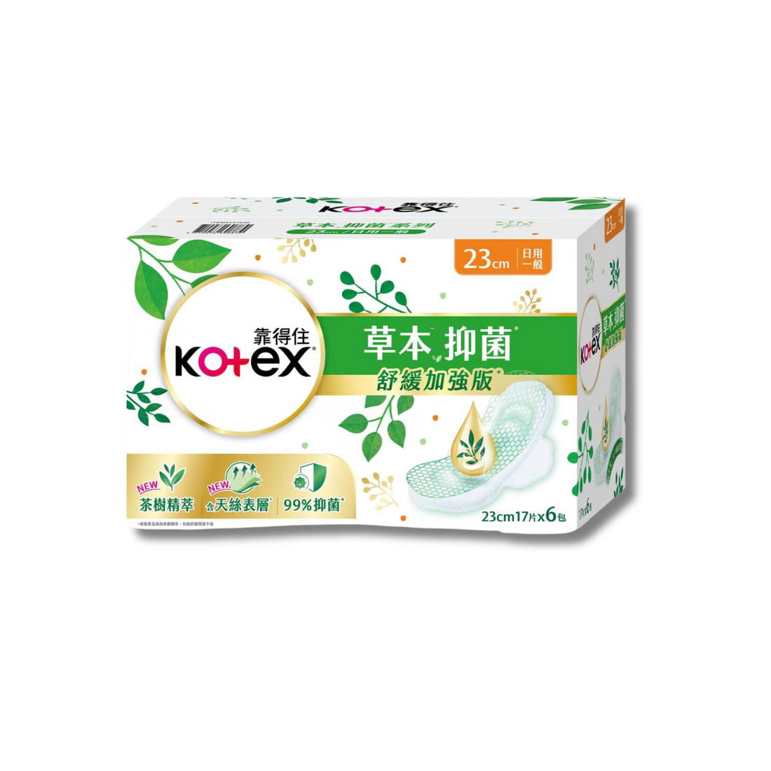 Kotex | Day Use Herbal Antibacterial Sanitary Pads 23cm (17pcs x 6 packs) /Box