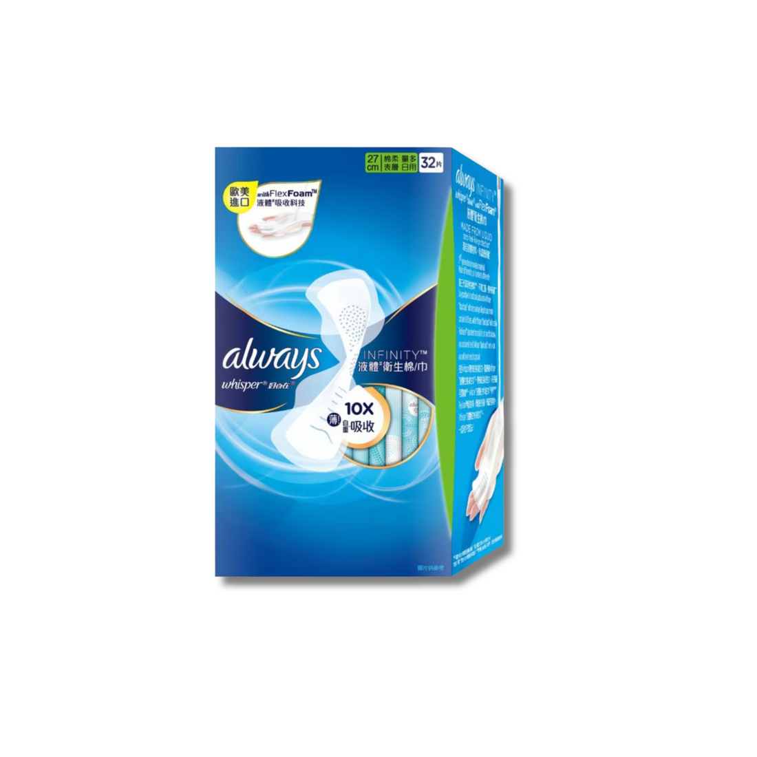 Whisper | Infinity Heavy Sanitary Pads 27cm x 32pcs / Pack