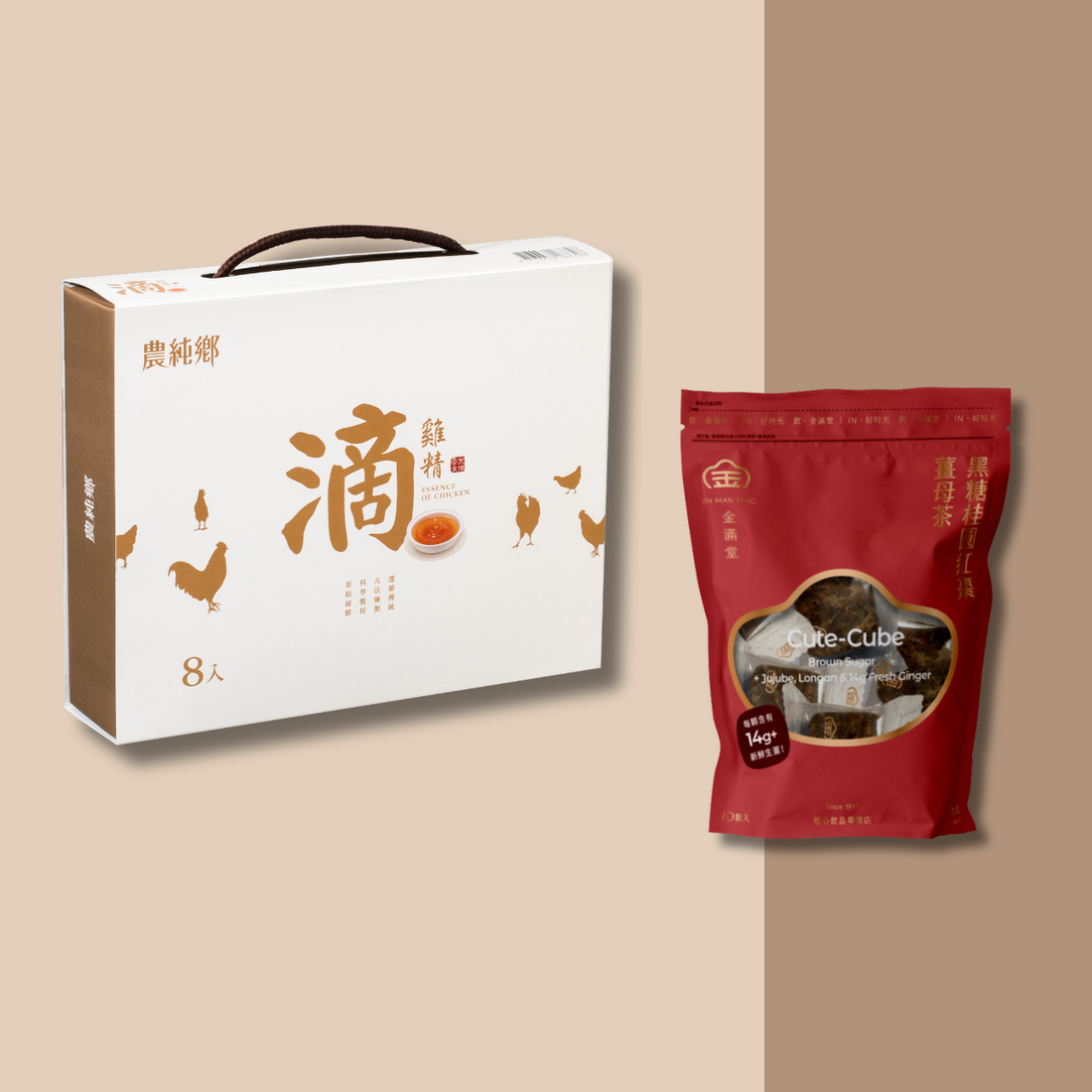 【冬季養身組合】原味滴雞精 + 黑糖桂圓紅棗薑母茶