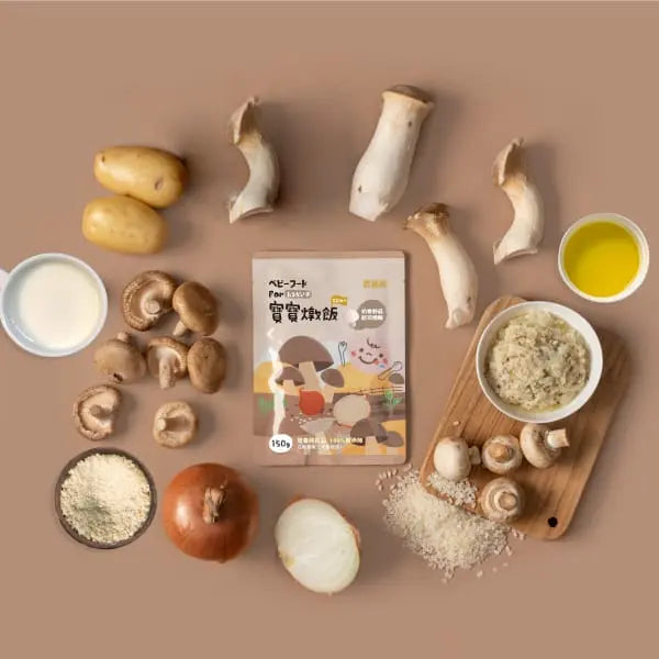 Nong Chun Xiang | Mushroom Cheese Risotto for Babies (150g x 4 packs) / Box (1y+) Nong Chun Xiang