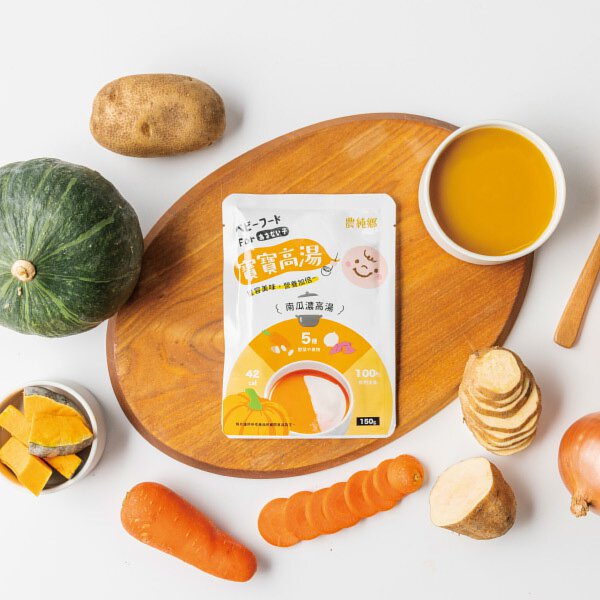 Nong Chun Xiang | Pumpkin Concentrate Broth for Babies (150g x 4 packs) / Box (6m+)