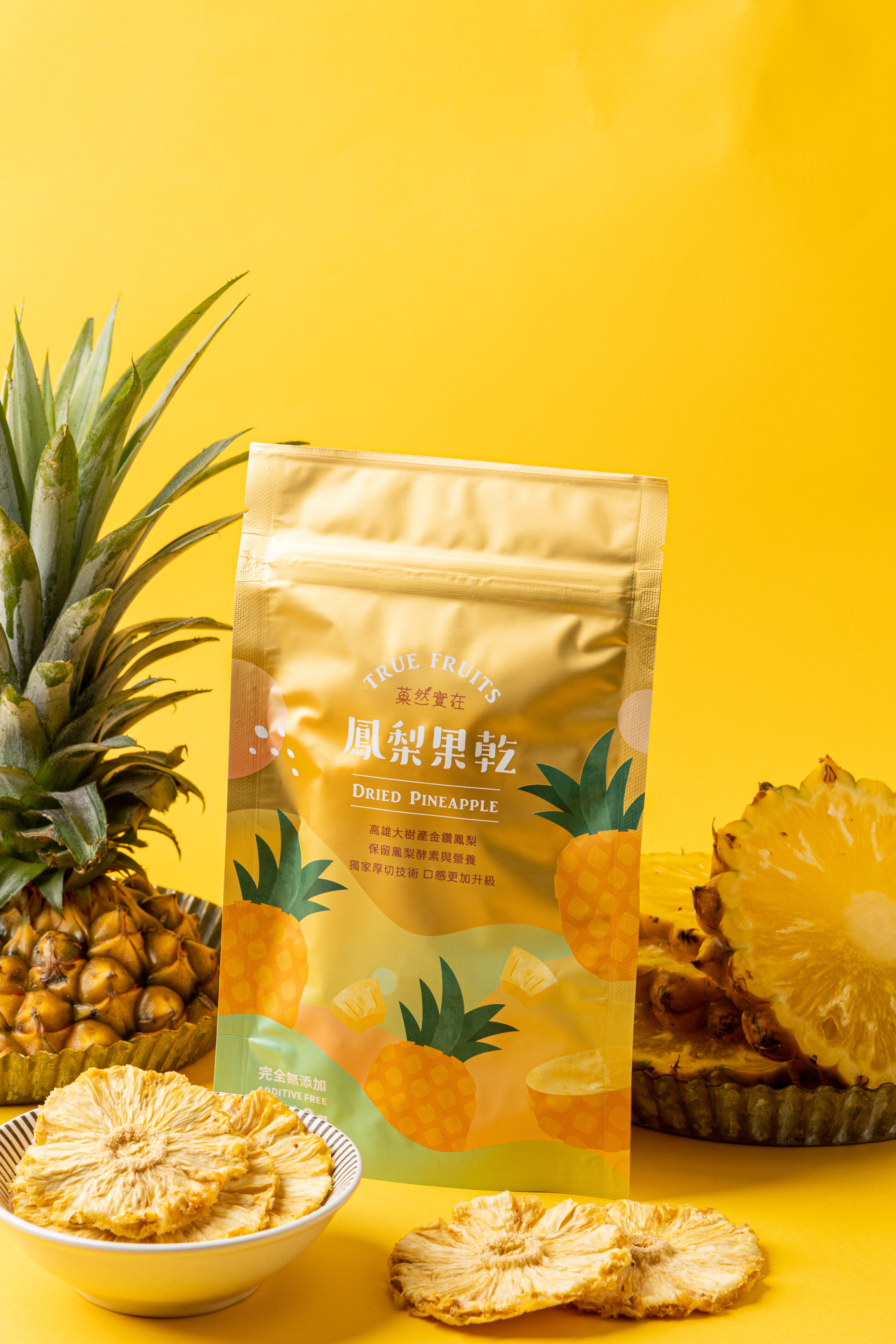 Dried Golden Diamond Pineapple Fruit 60g (No Additives)