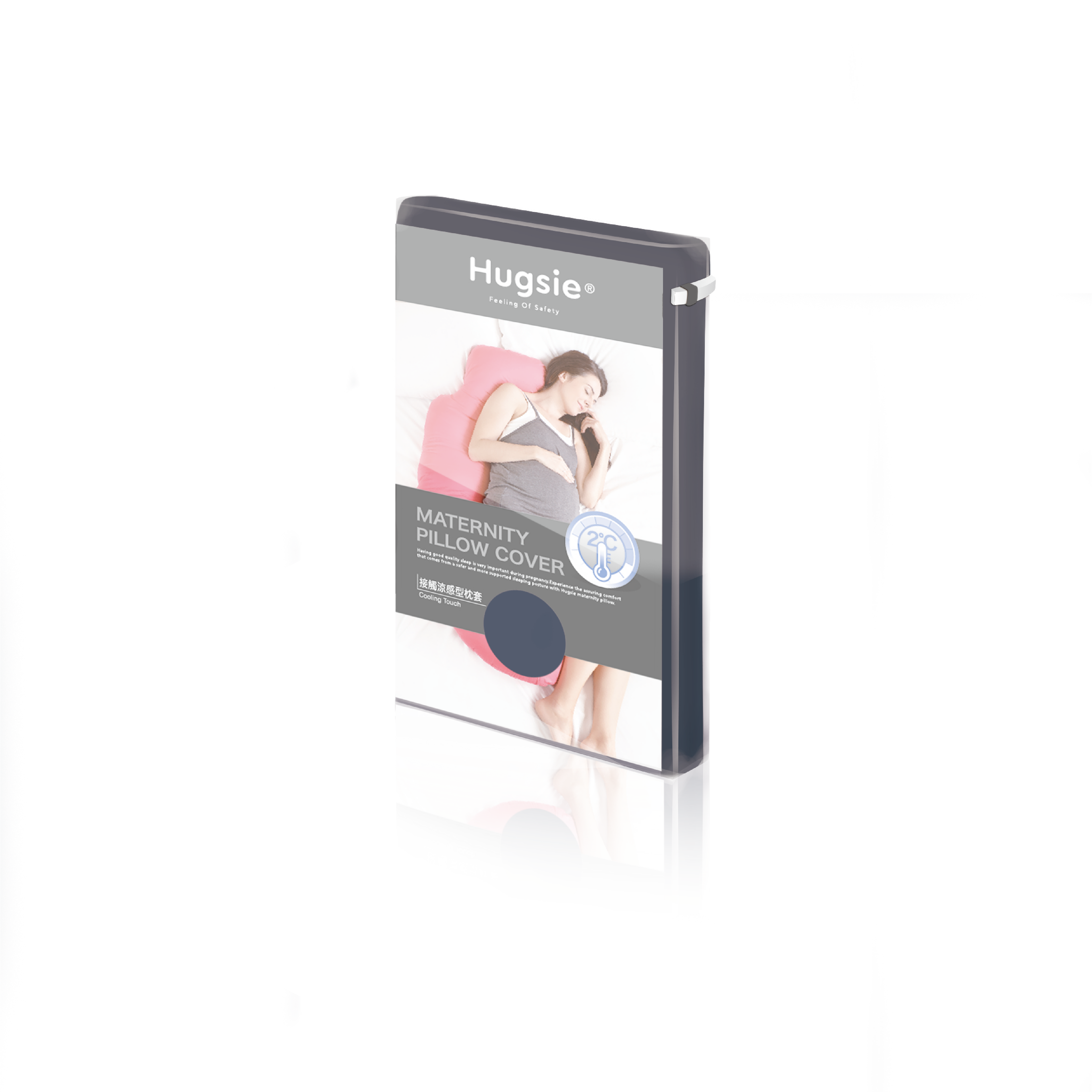 Anini Baby*澳洲母嬰精選_澳洲 Hugise 涼感孕婦枕套 (冽灰)