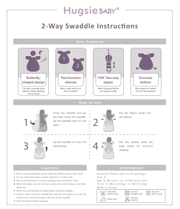 Anini Baby*Australian Mother and Baby Collection_ Hugsie BABY Butterfly Swaddle