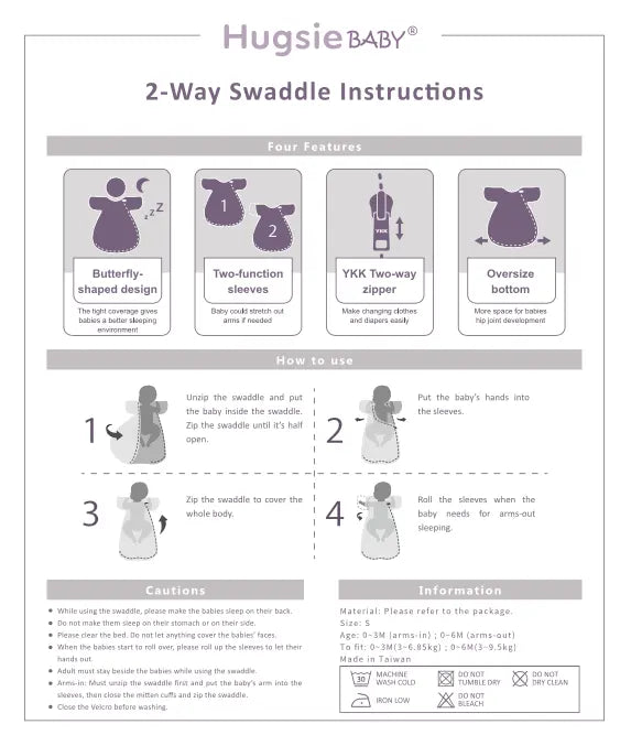 Anini Baby*Australian Mother and Baby Collection_ Hugsie BABY Butterfly Swaddle