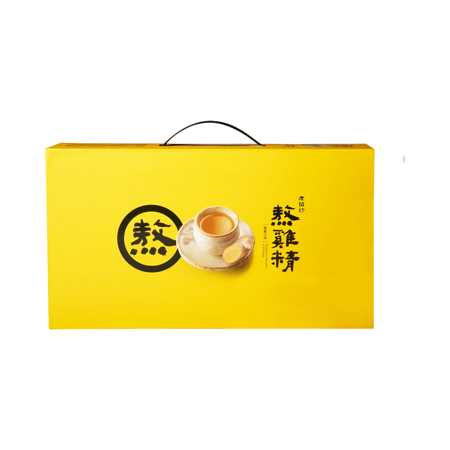 Lao Xie Zhen Traditional Essence of Chicken with Ginger 14 Packs