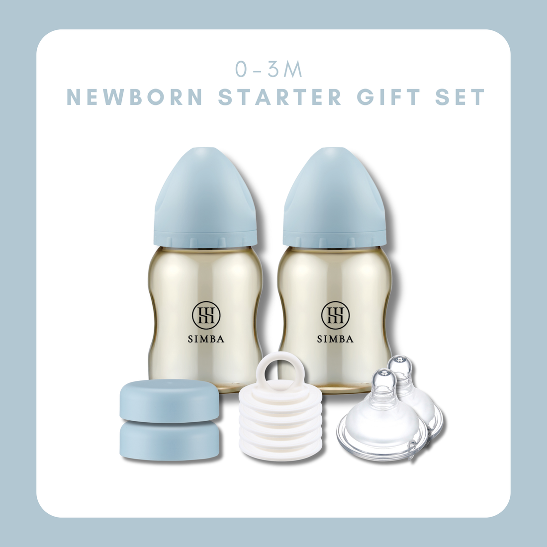 Simba Allongé【0–3 Months】Newborn Starter | Feeding & Storage Set -Ciel【Blue】