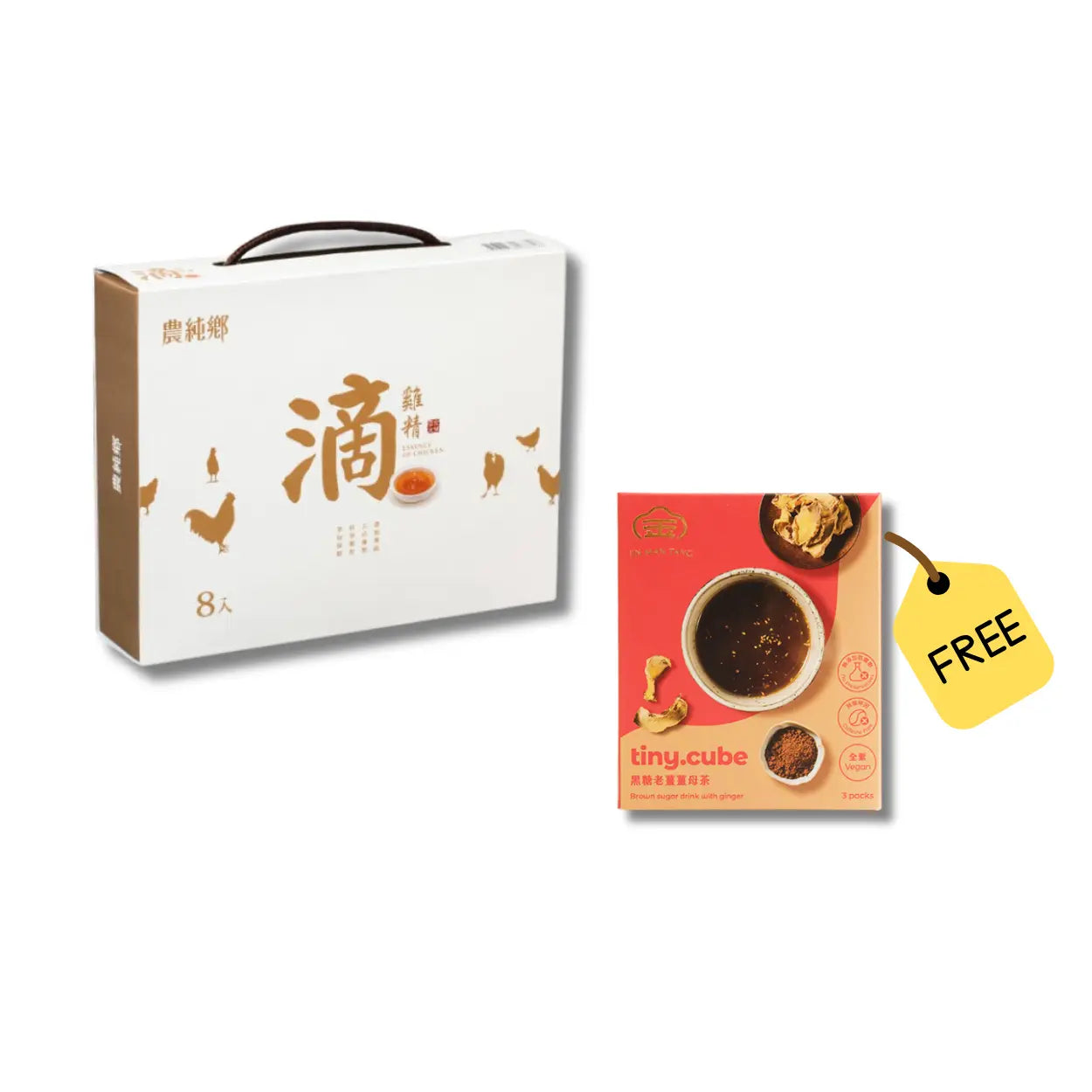 Buy 1 pack of Nong Chun Xiang Chicken Essence and get a free pack of Brown Sugar Ginger Tea Nong Chun Xiang