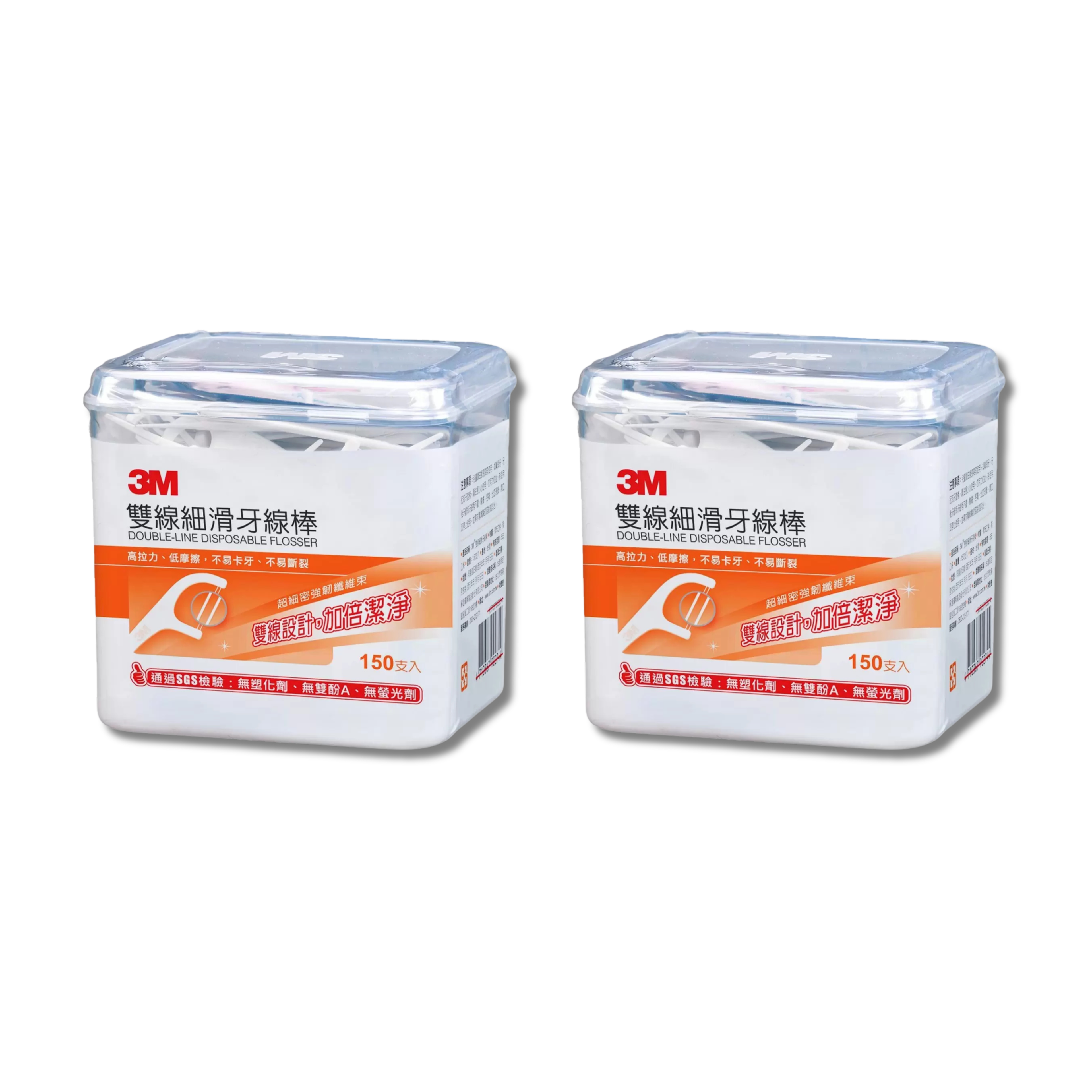 3M Double-Line Disposable Flosser 150-Picks / Box