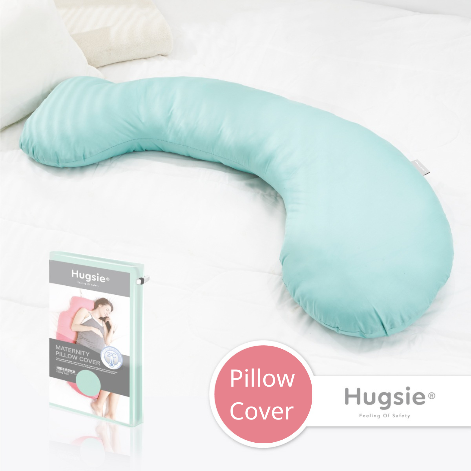 Anini Baby*Australian Mother and Baby Collection_ Hugsie Maternity Cooling Touch Pillow Cover -Mint