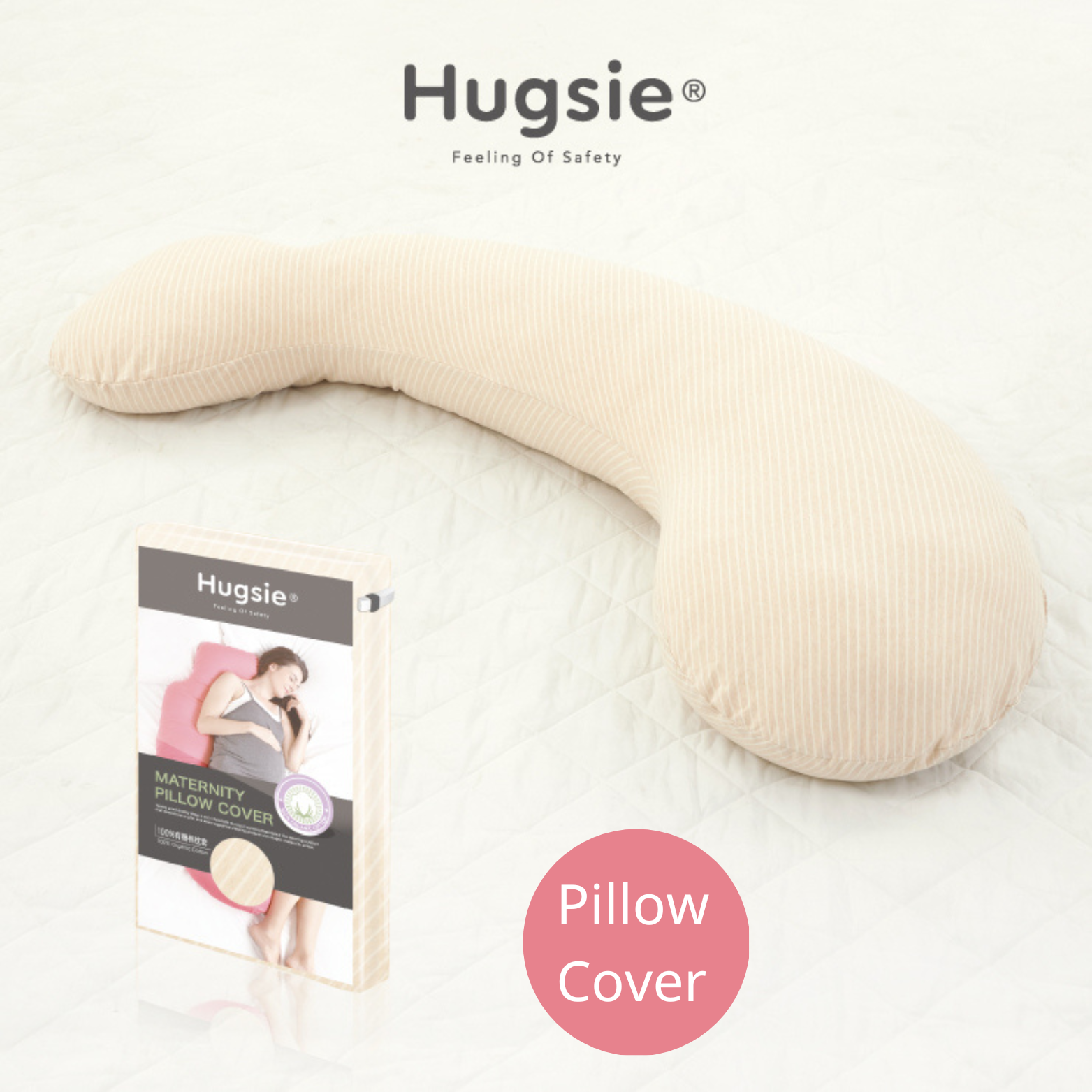 Anini Baby*Australian Mother and Baby Collection_ Hugsie Maternity Organic Cotton Pillow Cover