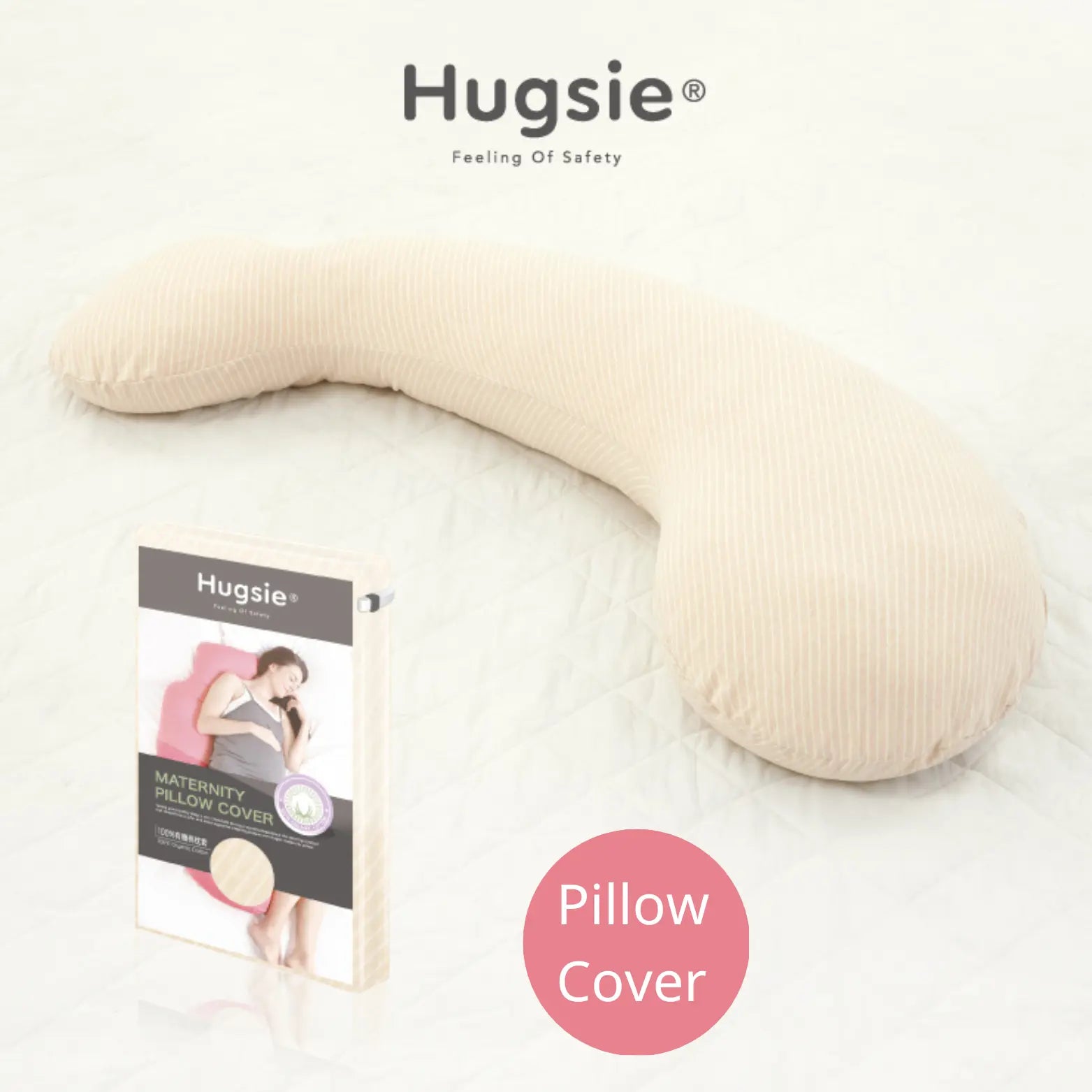 Anini Baby*Australian Mother and Baby Collection_ Hugsie Maternity Organic Cotton Pillow Cover