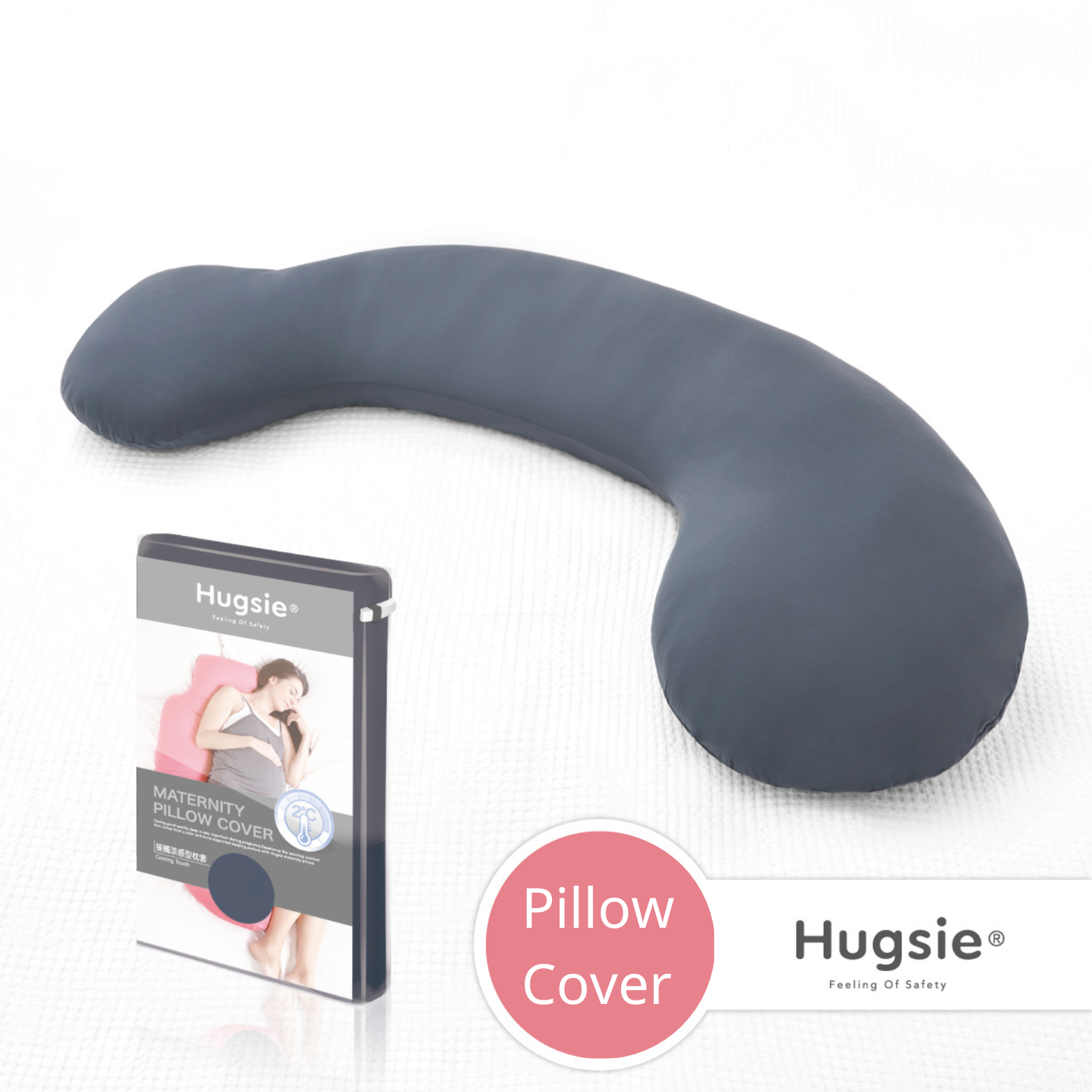 Anini Baby*Australian Mother and Baby Collection_ Hugsie Maternity Cooling Touch Pillow Cover -Gary Black