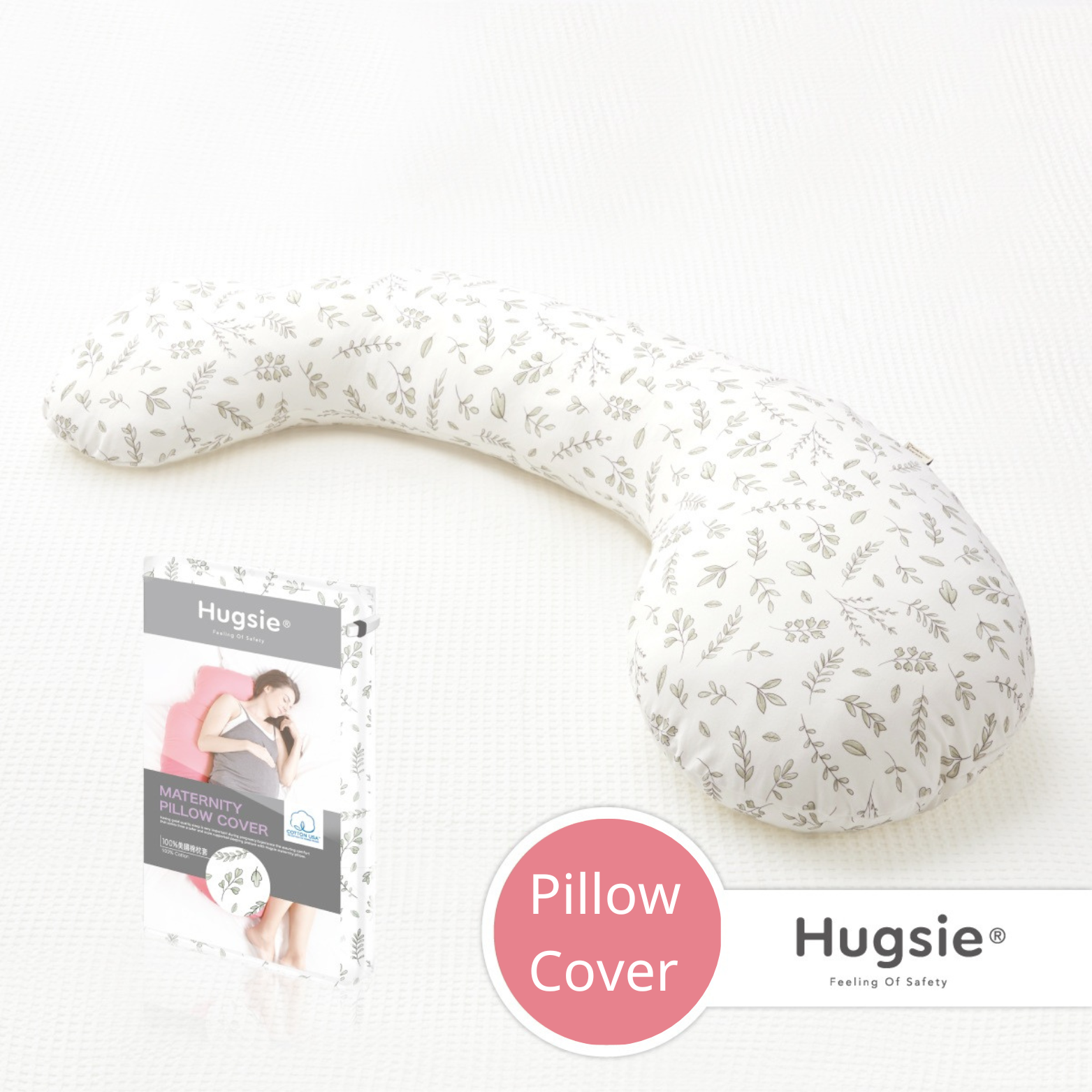 Anini Baby*Australian Mother and Baby Collection_ Hugsie Maternity 100% Cotton Pillow Cover -Leaves