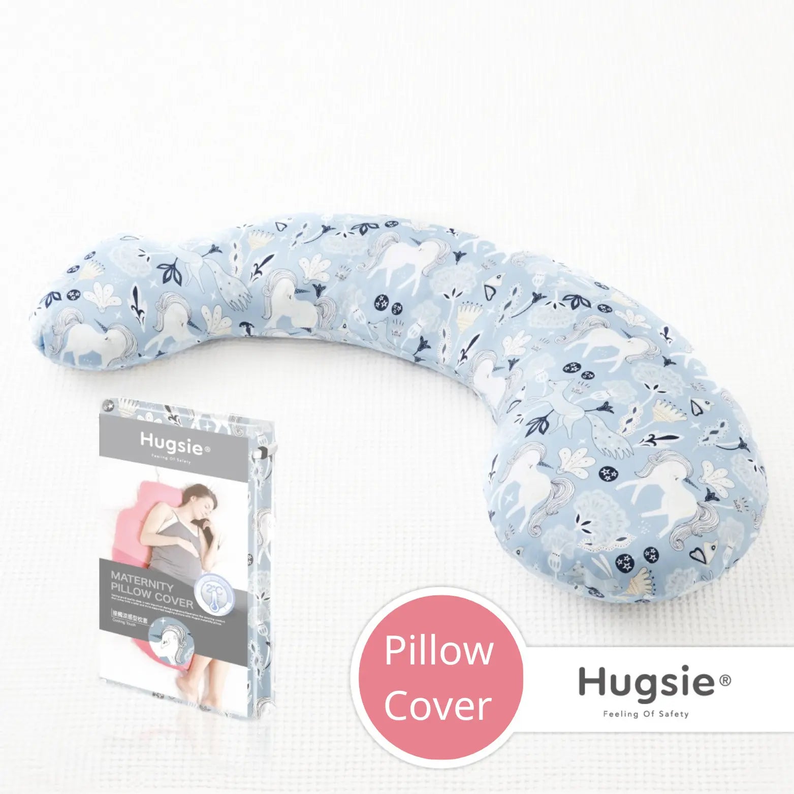Anini Baby*Australian Mother and Baby Collection_ Hugsie Maternity Cooling Touch Pillow Cover -Unicorn