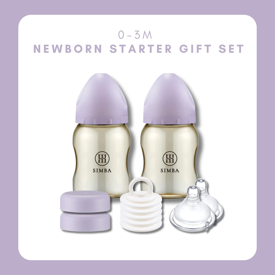 Set ① Newborn Starter | Simba Allongé【0–3 Months】Feeding & Storage Set -Beni Imo【Purple】 - Anini Baby Australia