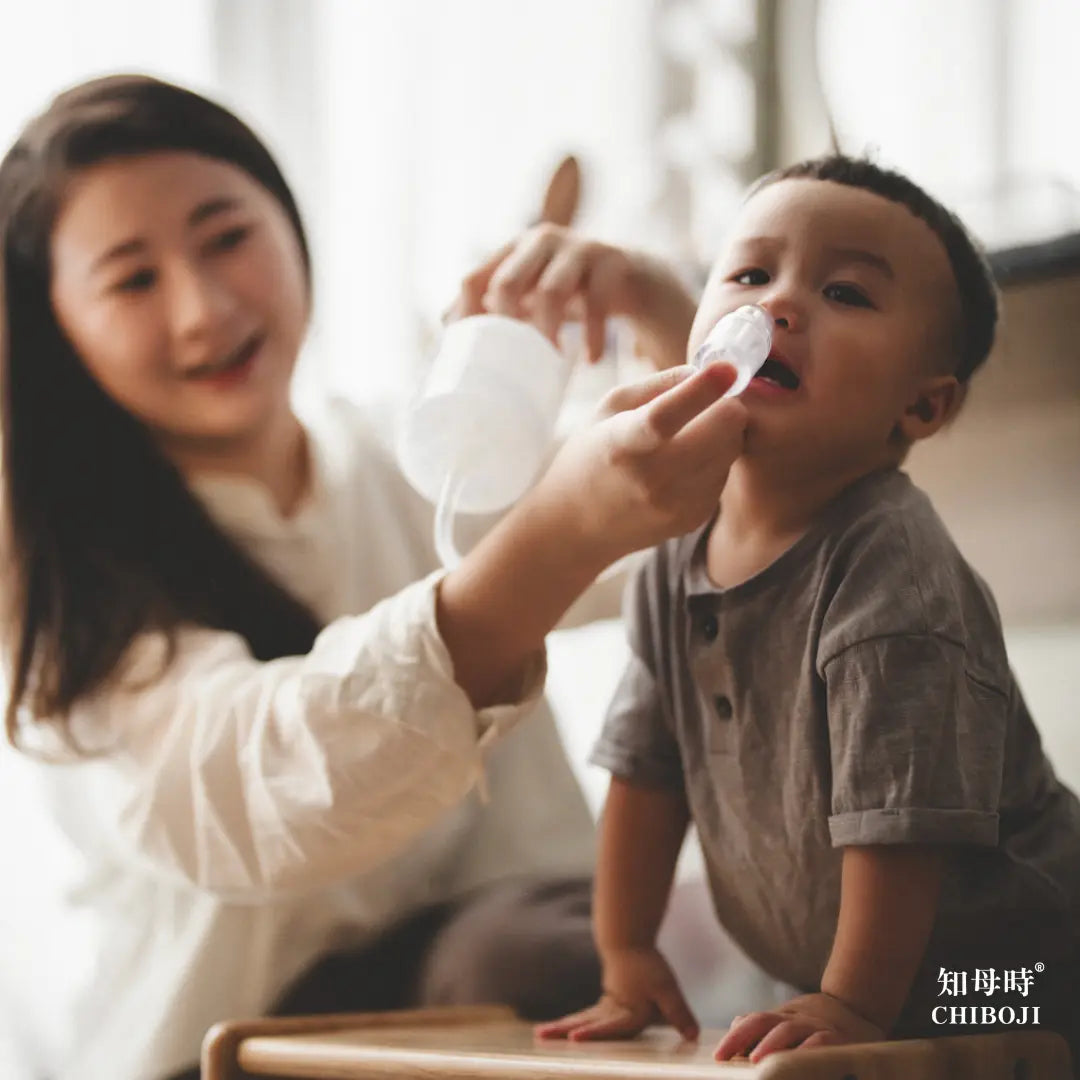 Chi Bo Ji Vacuum Nasal Aspirator anini