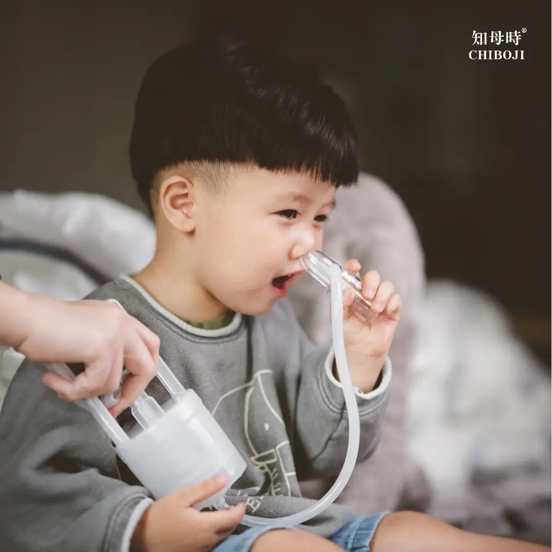 Chi Bo Ji Vacuum Nasal Aspirator anini