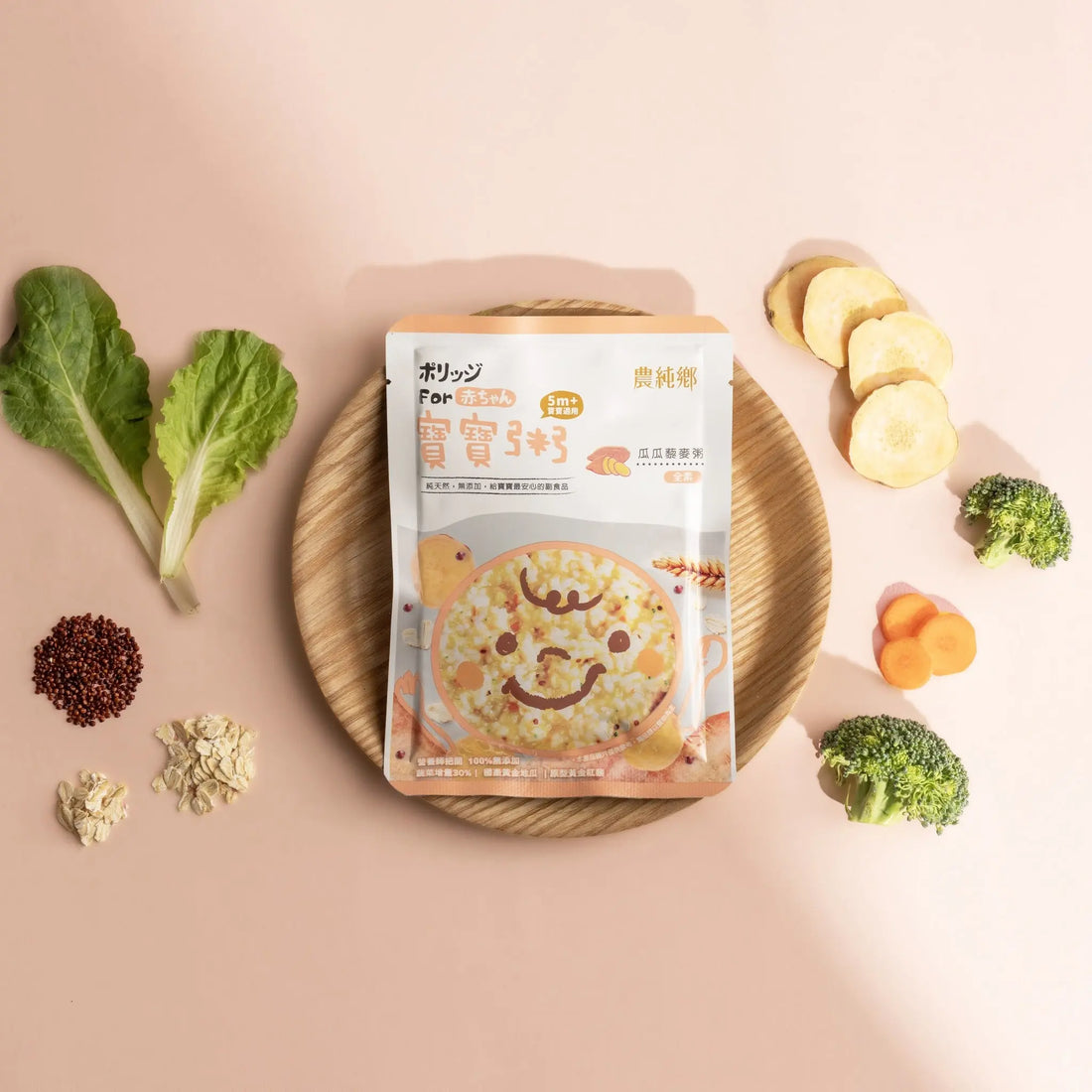 Nong Chun Xiang | Sweet Potato Quinoa Porridge (150g x 4 packs) / Box (5m+) Nong Chun Xiang