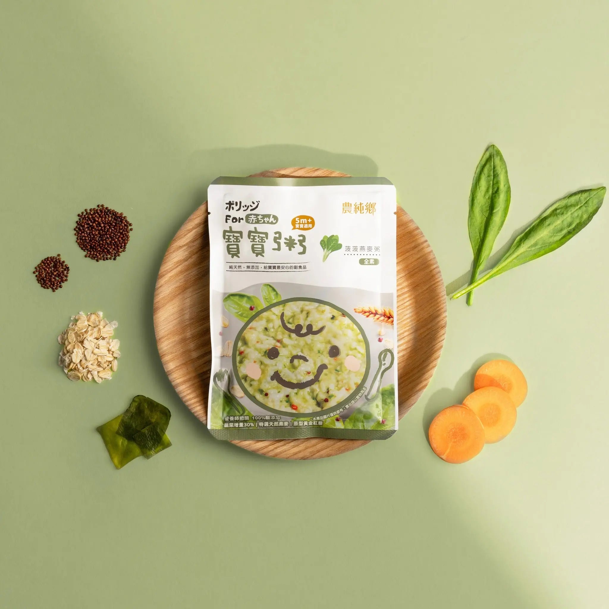 Nong Chun Xiang | Single Pack Spinach Quinoa Porridge 150g (5m+) Nong Chun Xiang