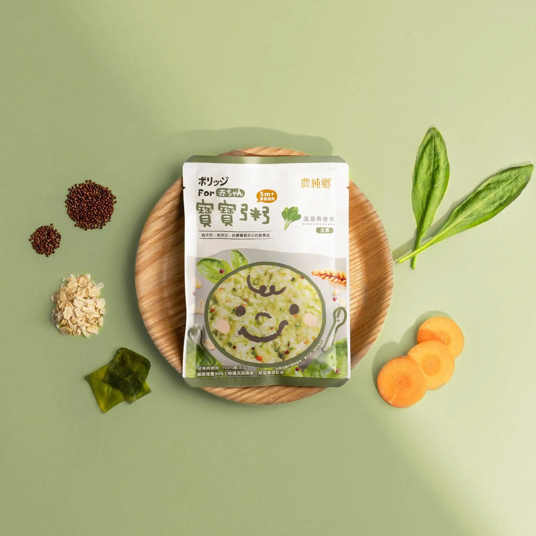 Nong Chun Xiang | Spinach Quinoa Porridge (150g x 4 packs) / Box (5m+) Nong Chun Xiang