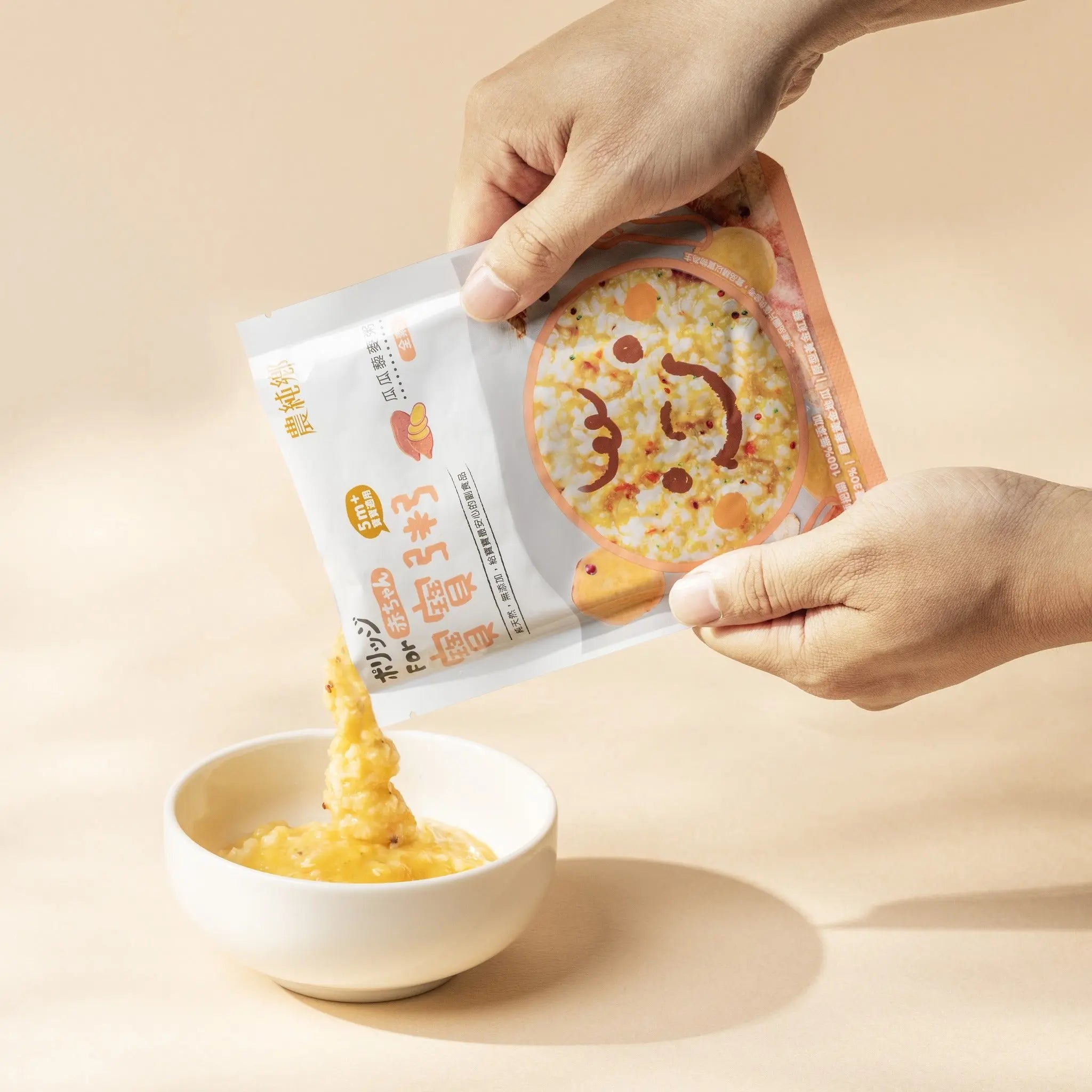 Nong Chun Xiang | Single Pack Sweet Potato Quinoa Porridge 150g (5m+) Nong Chun Xiang