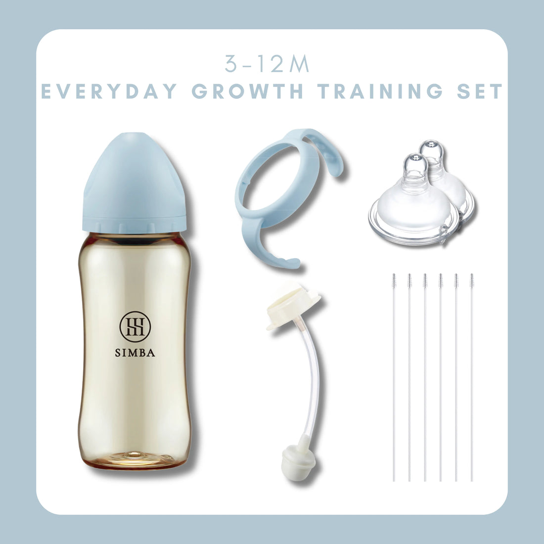 Set ② Simba Allongé【3–12 Months】Everyday Growth Training Set -Ciel【Blue】 - Anini Baby Australia