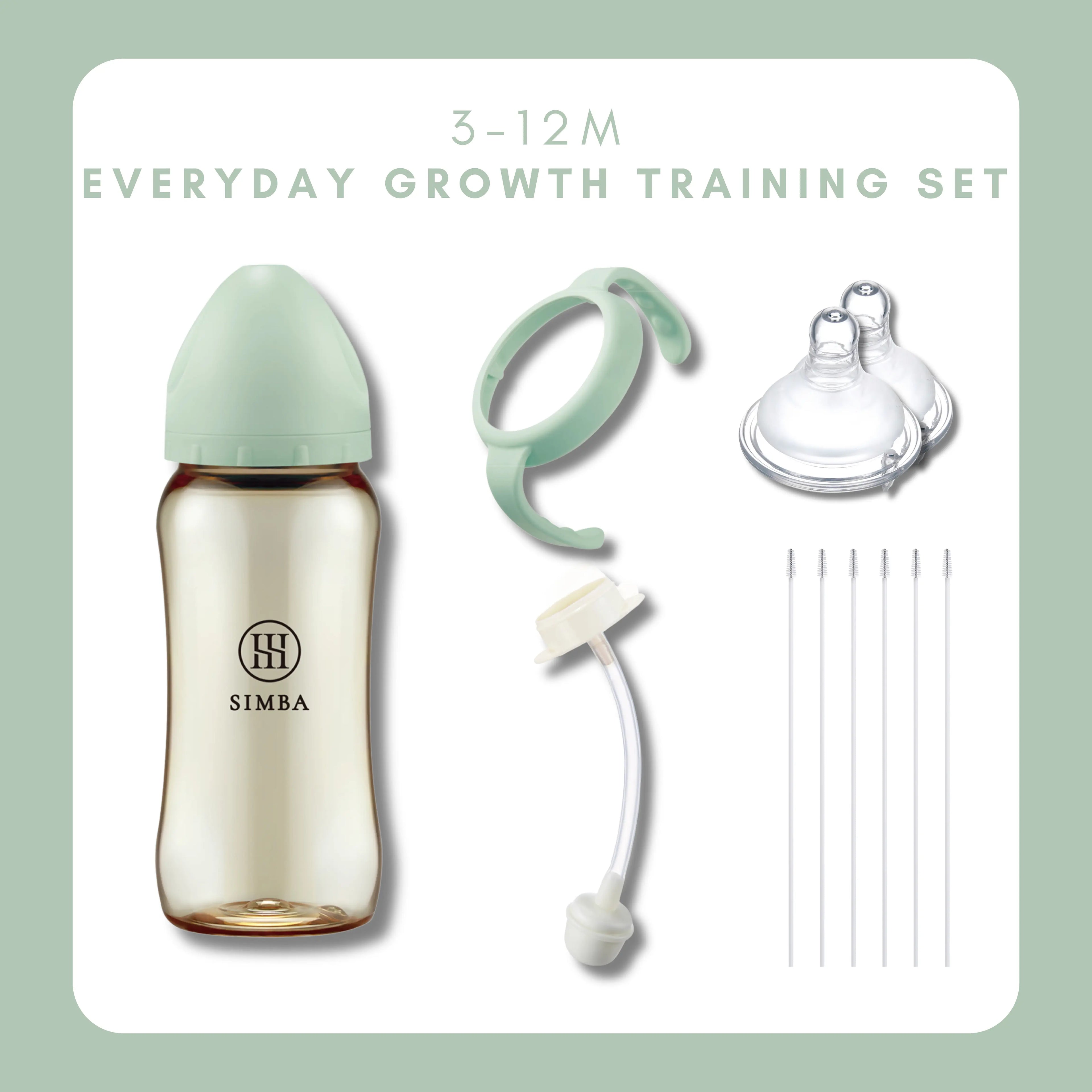 Set ② Simba Allongé【3–12 Months】Everyday Growth Training Set -Succa【Green】 - Anini Baby Australia