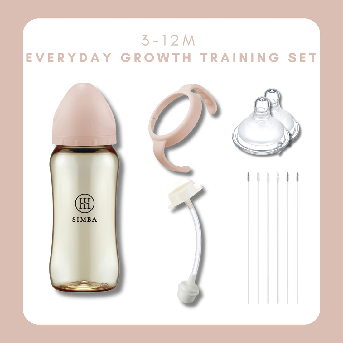 Set ② Simba Allongé【3–12 Months】Everyday Growth Training Set -Blush【Pink】 - Anini Baby Australia