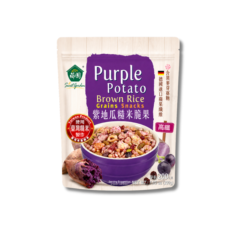 Purple Potato Brown Rice & Grains Snack 200g/bag | Vegan | Non-Fried | Healthy Snack