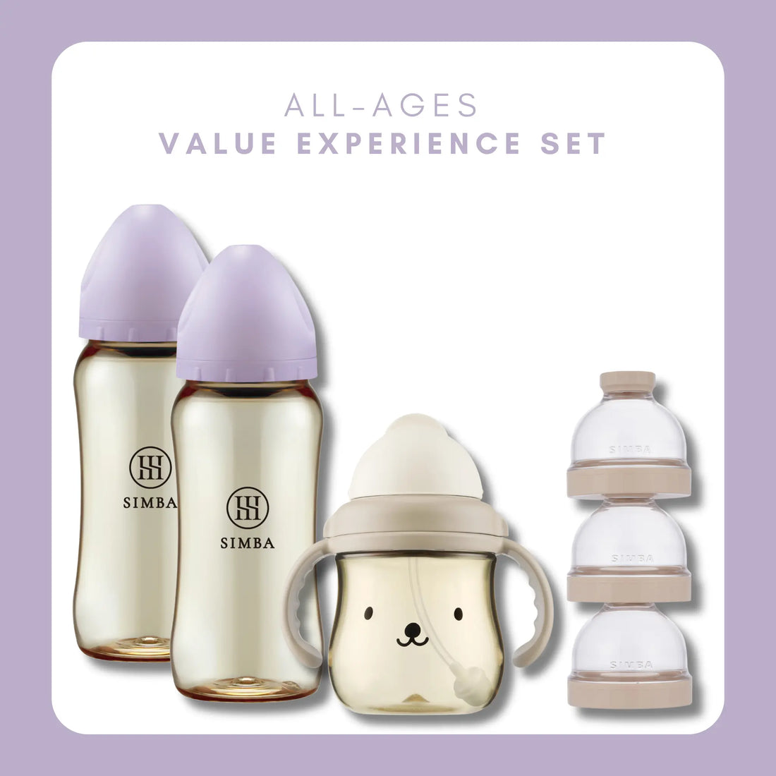 Simba Allongé【All-Ages】Value Experience Set -Beni Imo【Purple】 - Anini Baby Australia