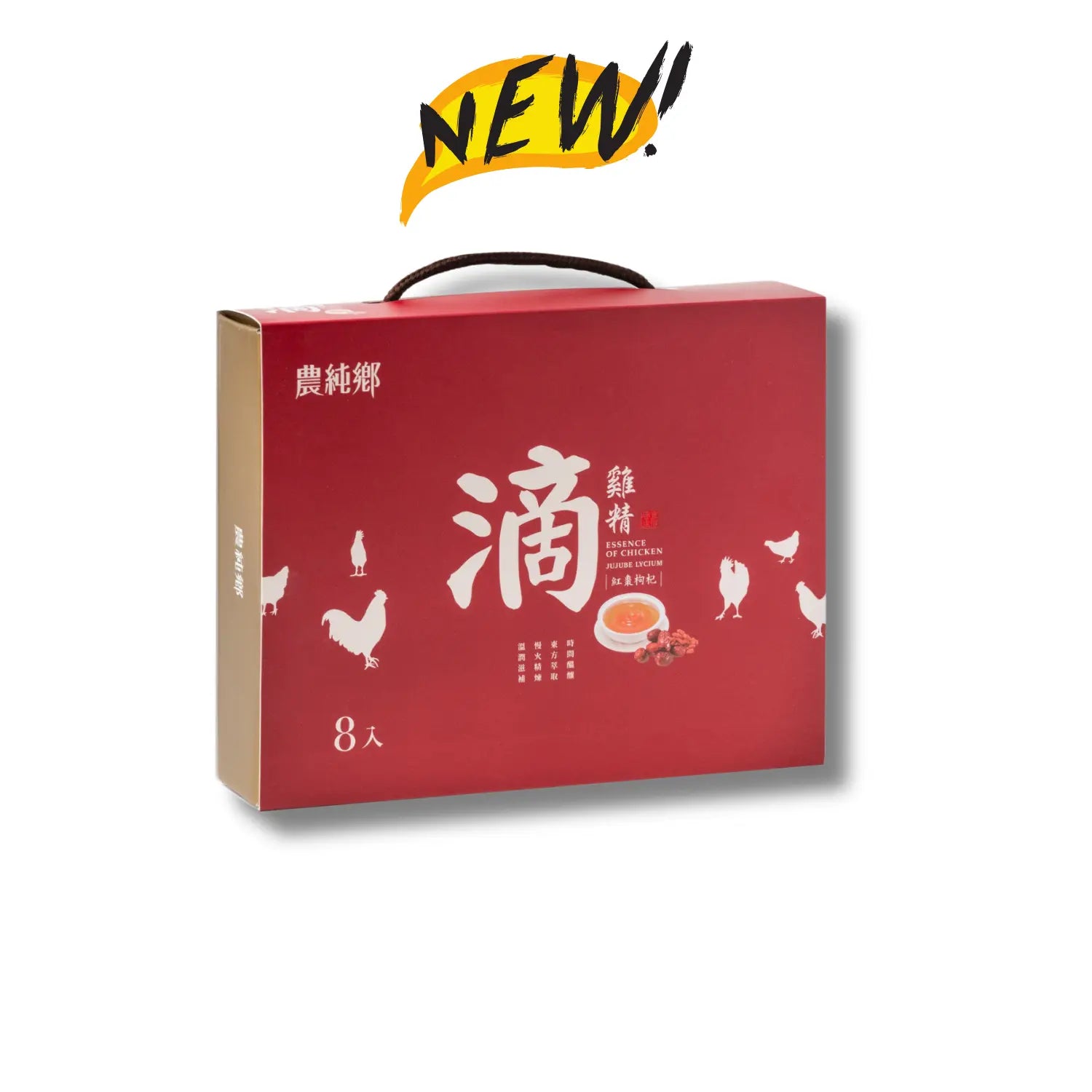 Nong Chun Xiang Chicken Essence with Jujube and Goji Berry 50ml x 8 pouch /pack Nong Chun Xiang